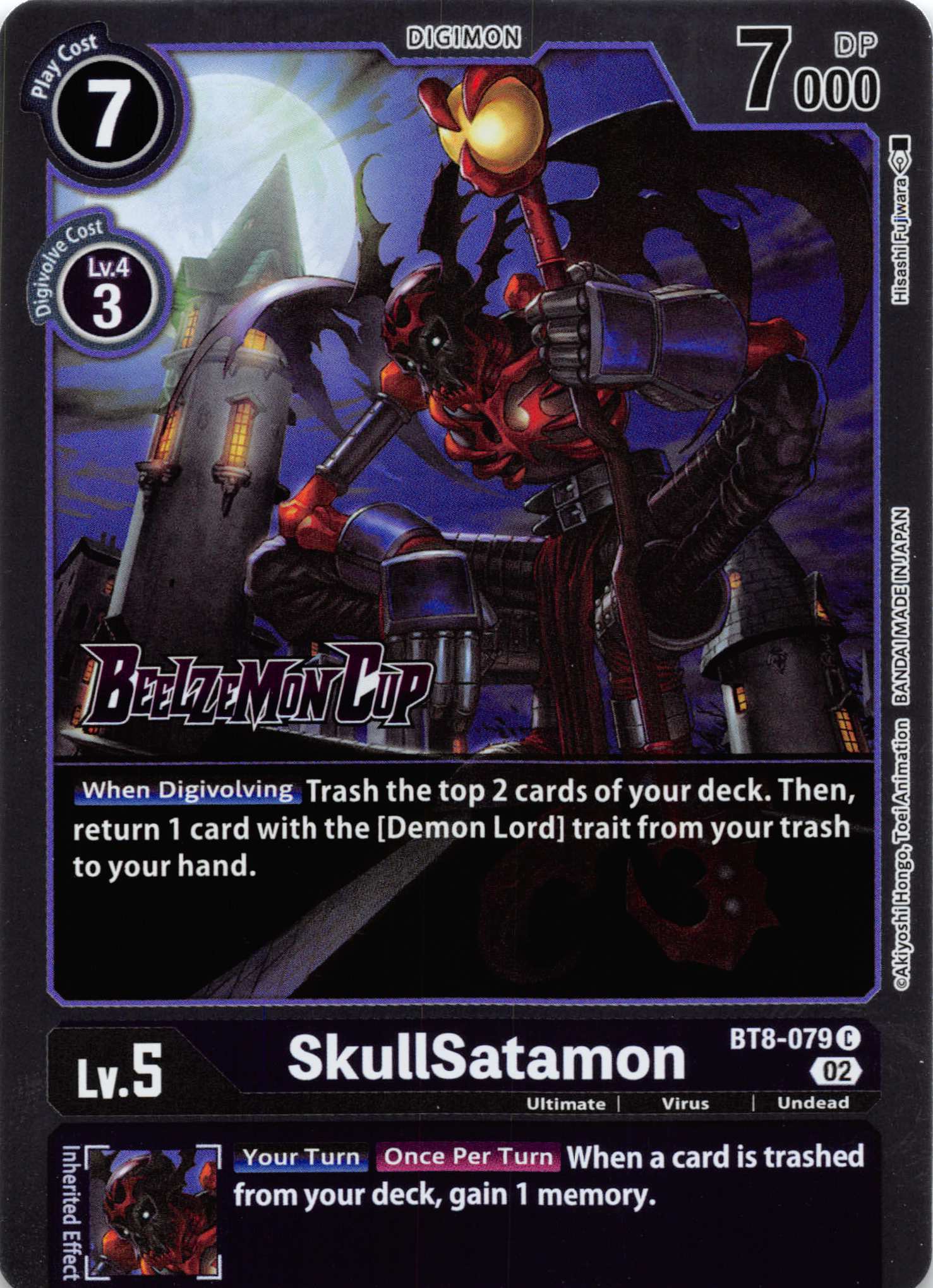 SkullSatamon (Alternate Art) [BT8-079] [Starter Deck 14: Beelzemon Advanced Deck Set Pre-Release Cards] Foil