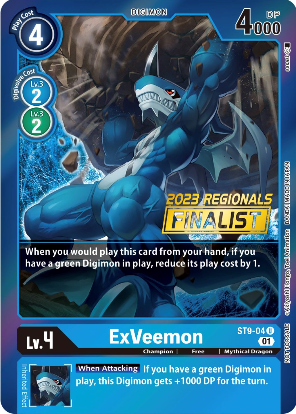 ExVeemon (2023 Regionals Finalist) [ST9-04] [Starter Deck 09: Ultimate Ancient Dragon] Foil