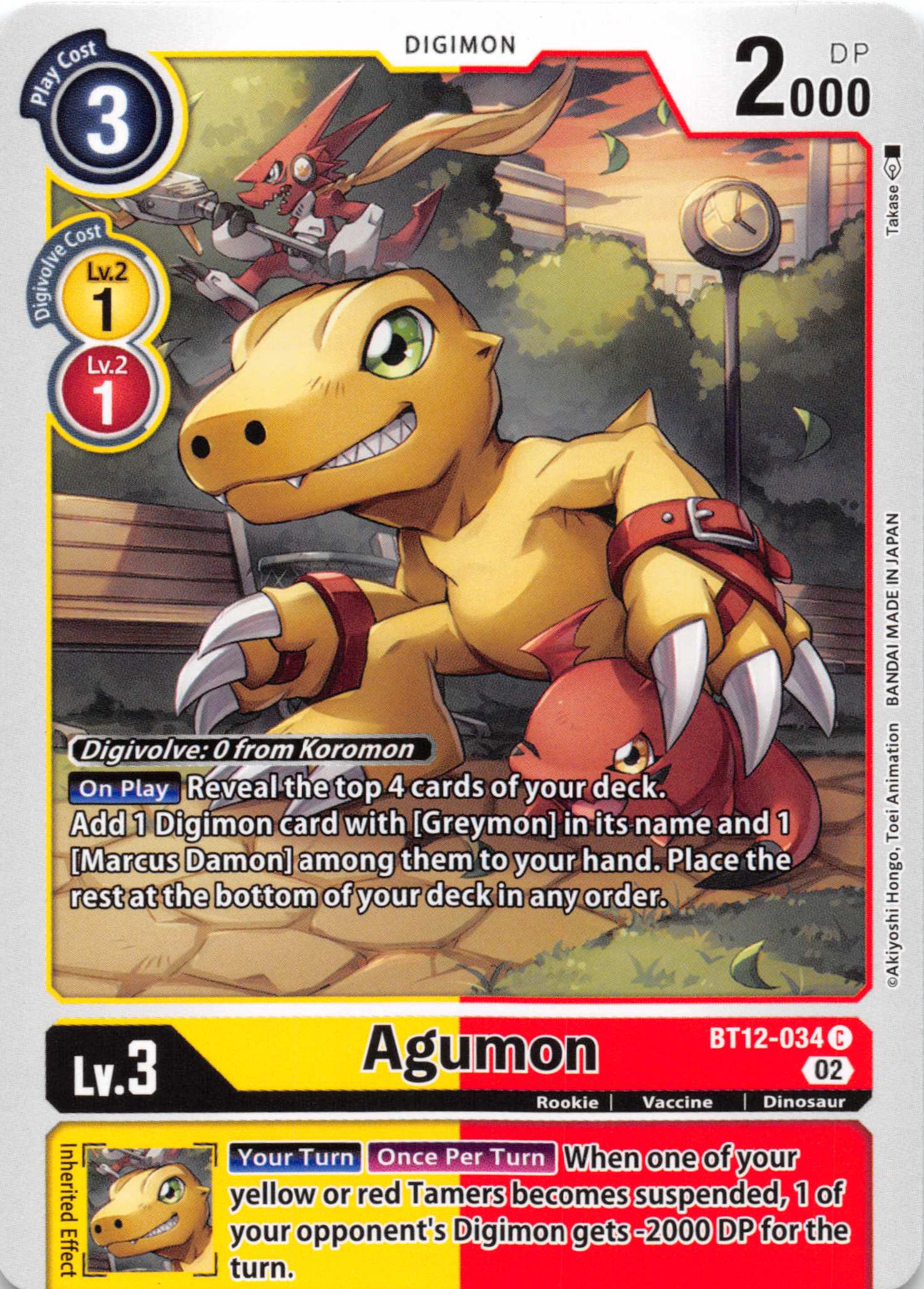 Agumon - BT12-034 [BT12-034] [Across Time] Normal