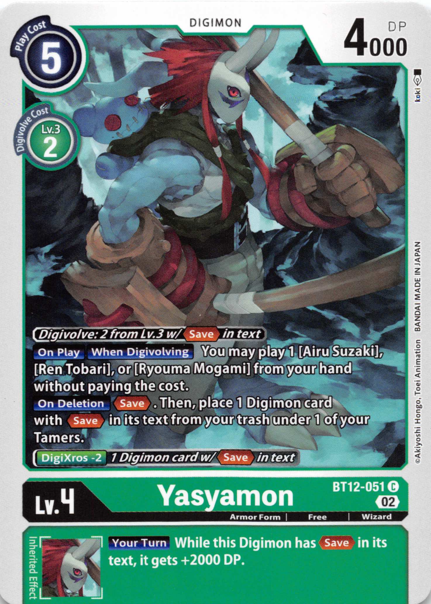 Yasyamon [BT12-051] [Across Time] Normal