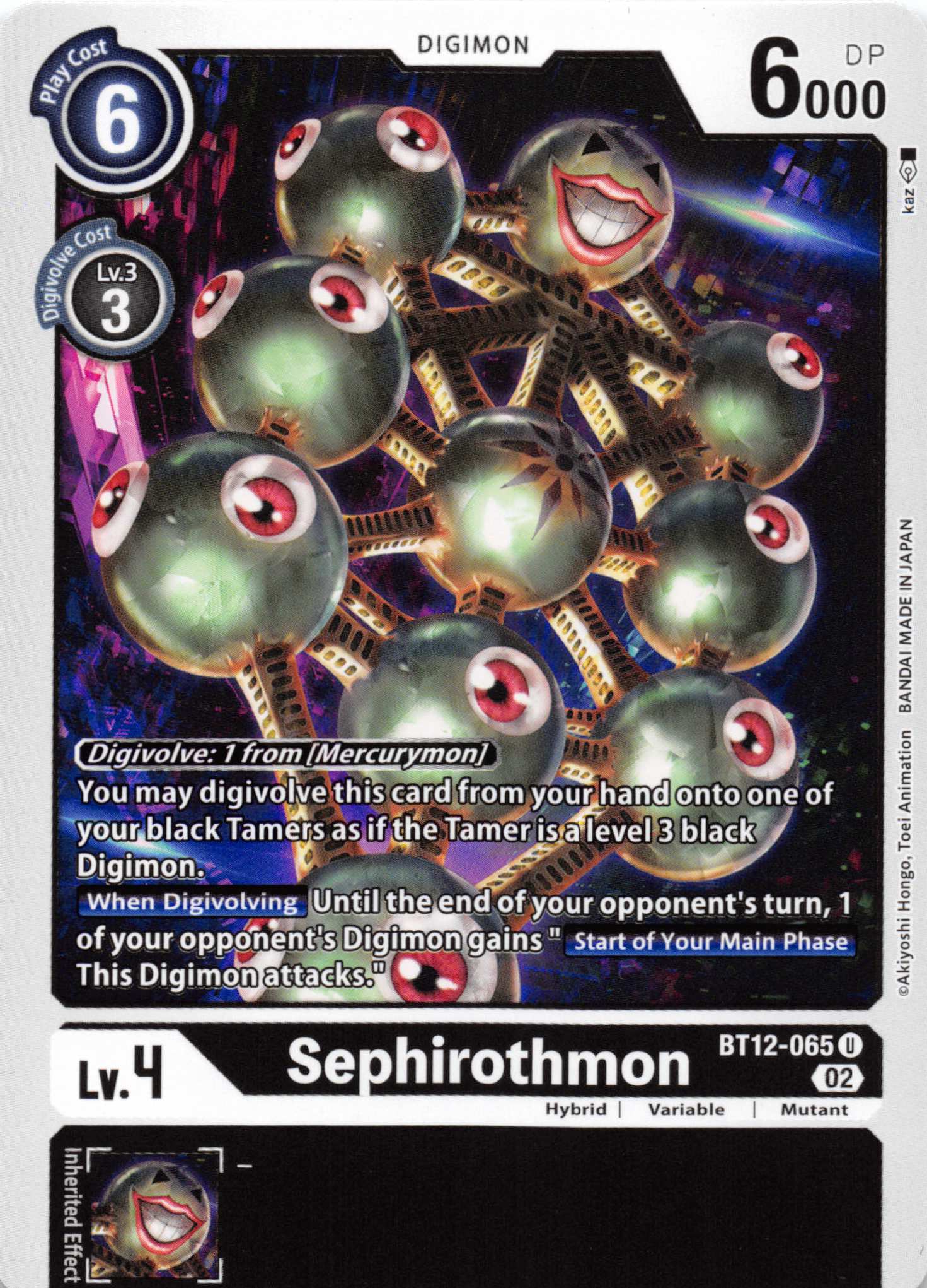 Sephirothmon [BT12-065] [Across Time] Normal