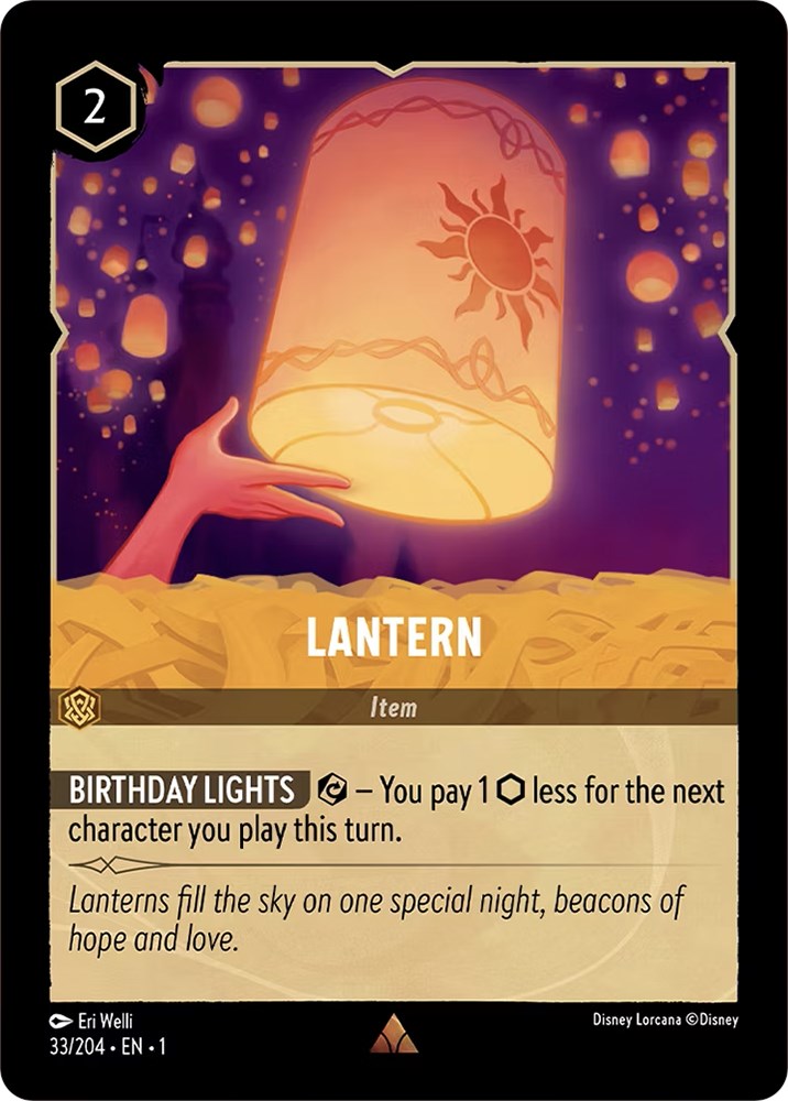 Lantern 33/204 (The First Chapter) Cold Foil