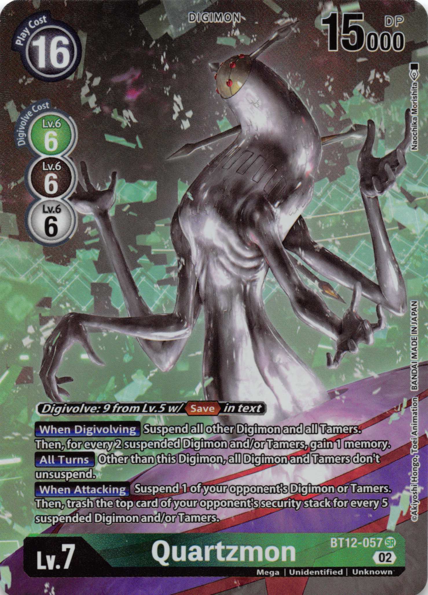 Quartzmon (Alternate Art) [BT12-057] [Across Time] Foil