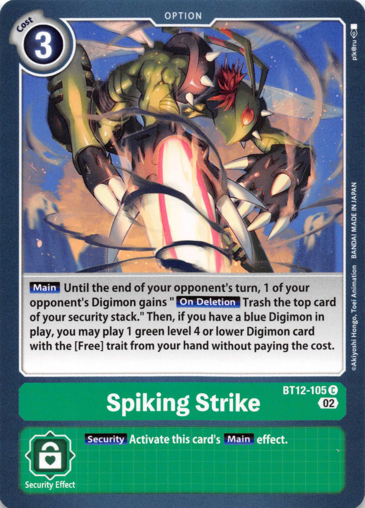 Spiking Strike [BT12-105] [Across Time] Normal