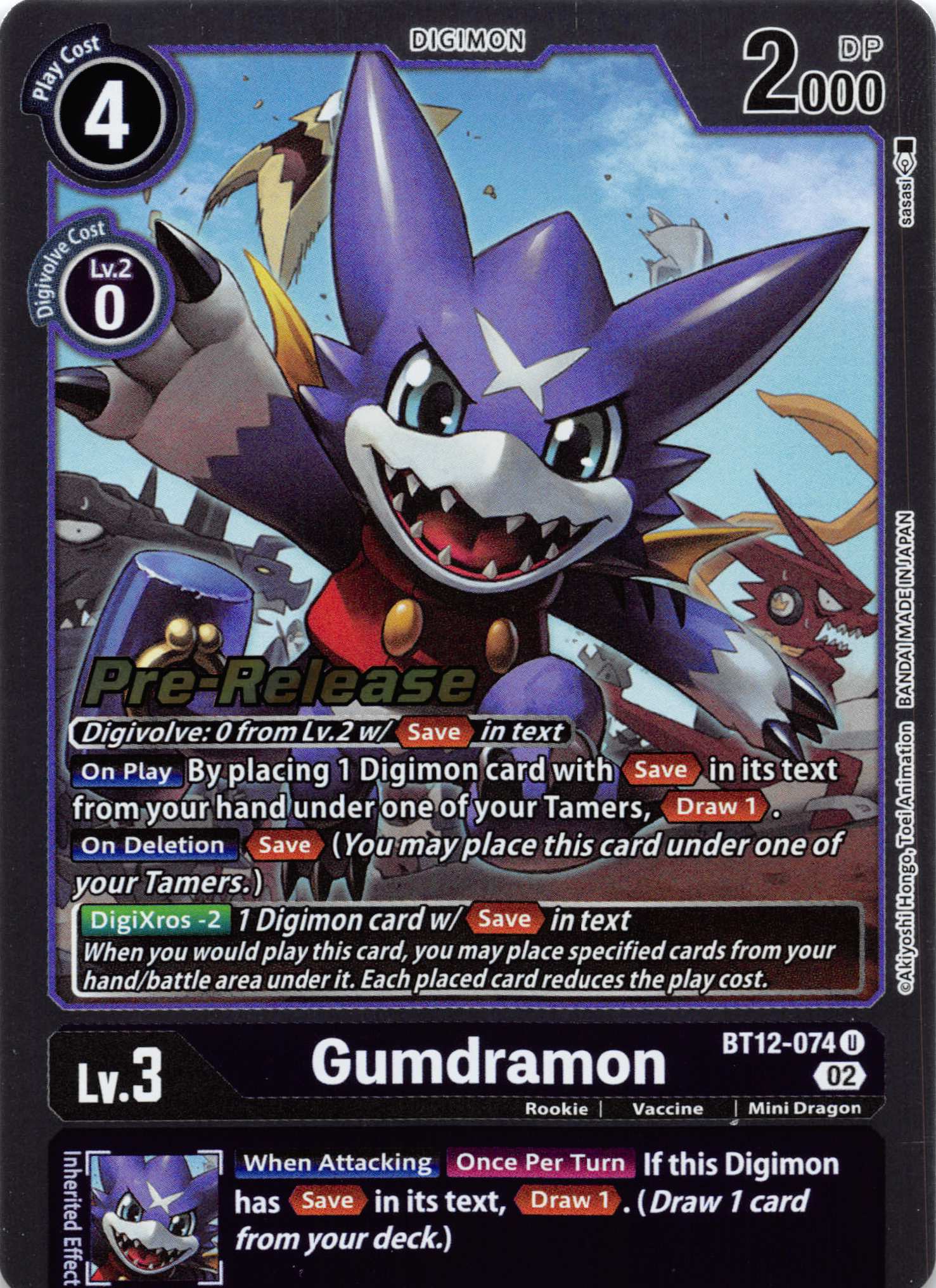 Gumdramon [BT12-074] [Across Time Pre-Release Cards] Normal