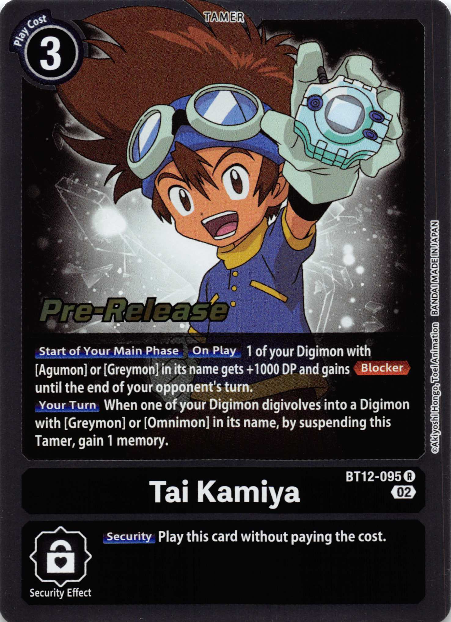 Tai Kamiya [BT12-095] [Across Time Pre-Release Cards] Normal