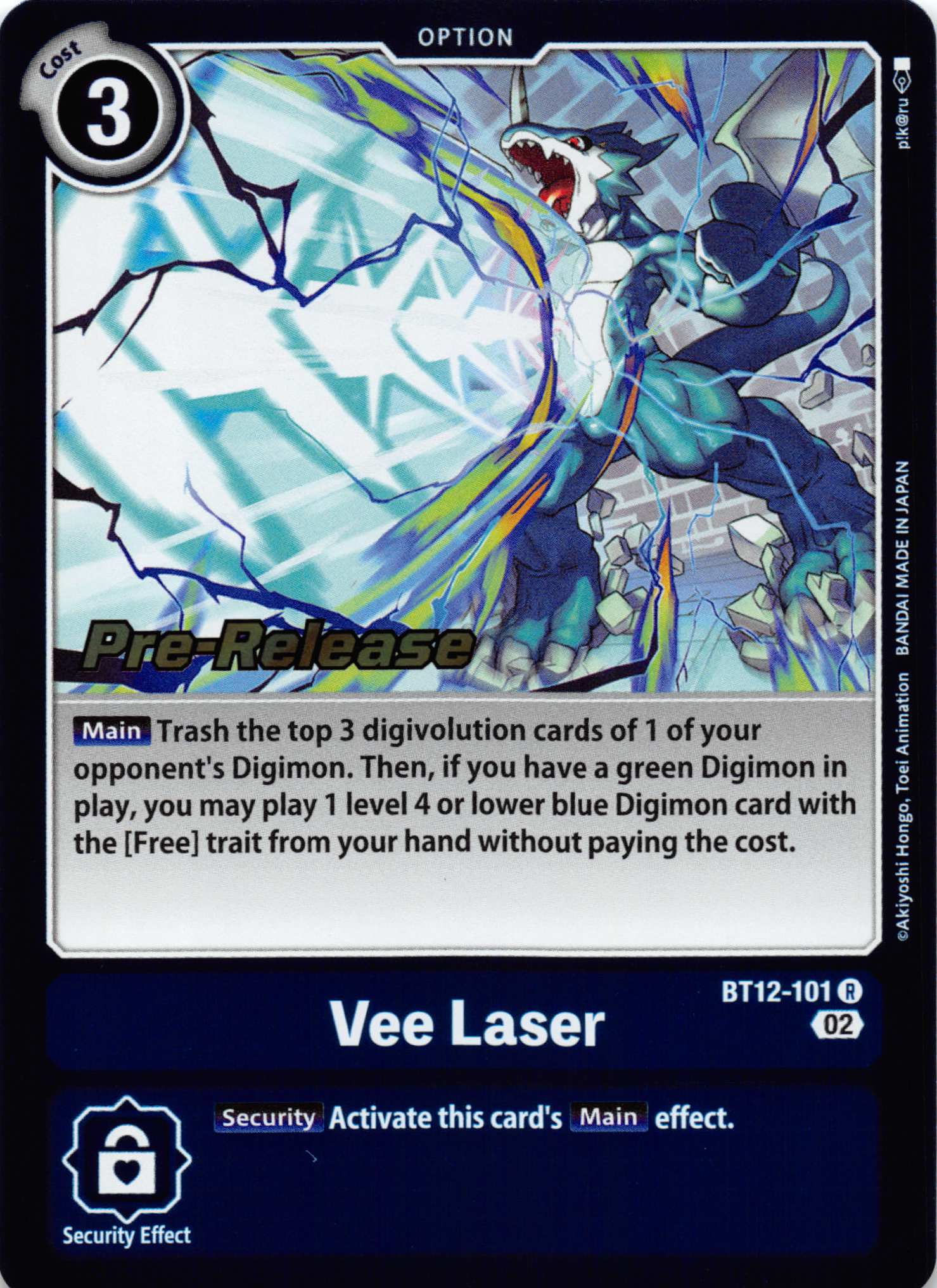 Vee Laser [BT12-101] [Across Time Pre-Release Cards] Foil