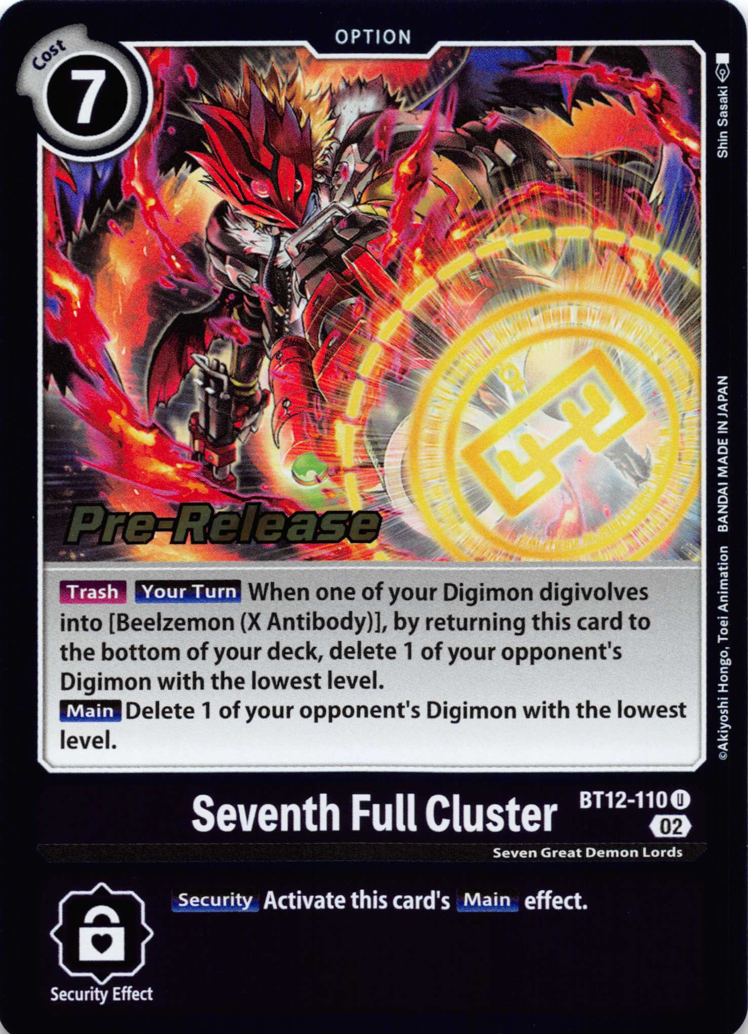 Seventh Full Cluster [BT12-110] [Across Time Pre-Release Cards] Foil