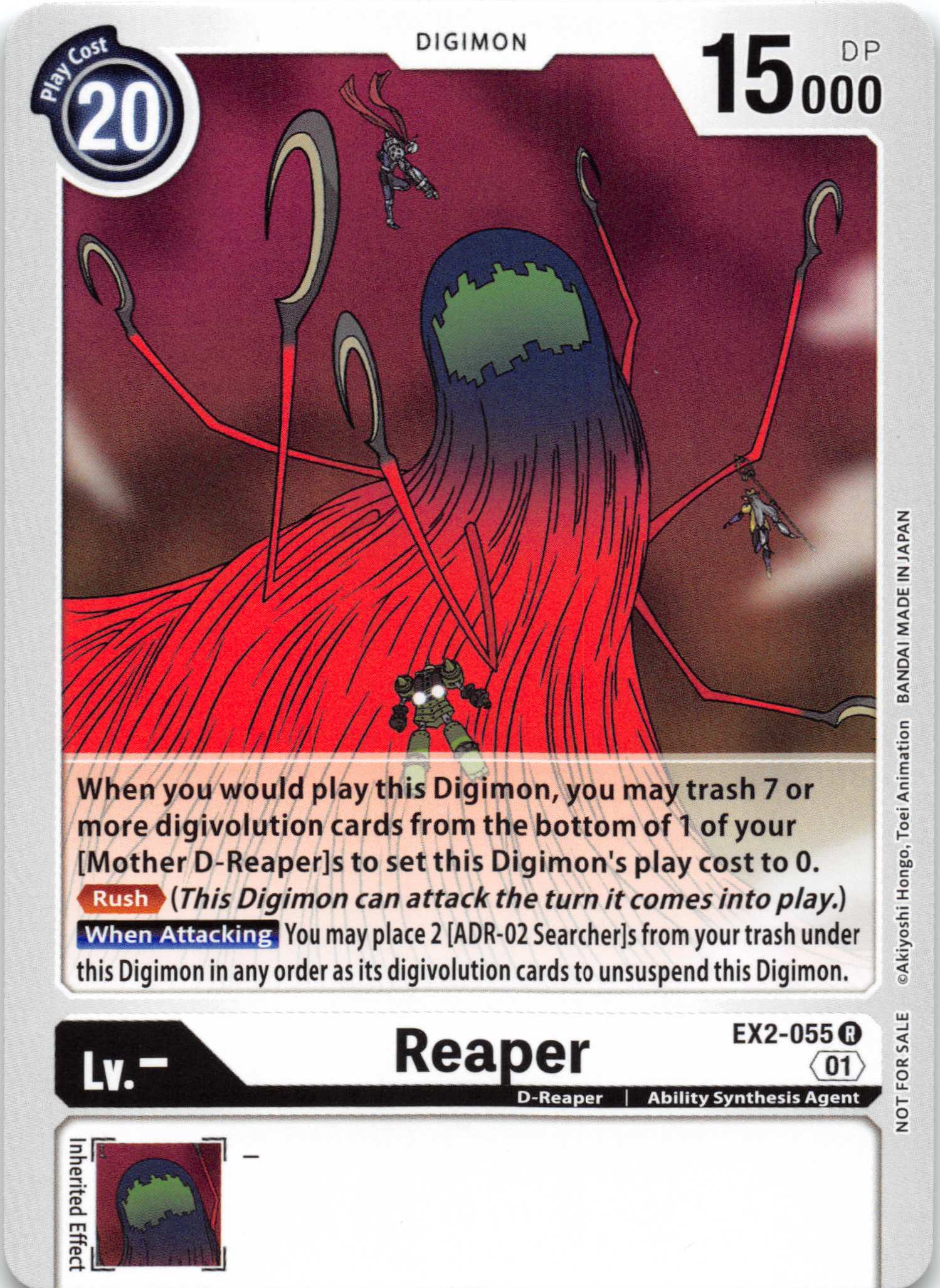 Reaper [EX2-055] [Revision Pack Cards] Normal