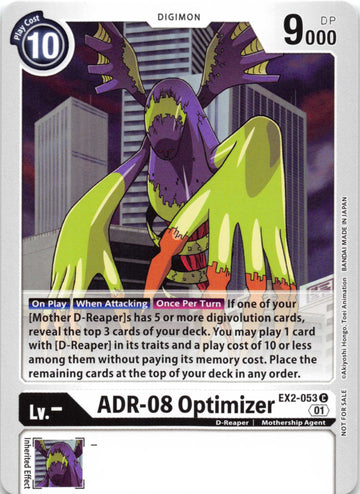 ADR-08 Optimizer [EX2-053] [Revision Pack Cards] Normal