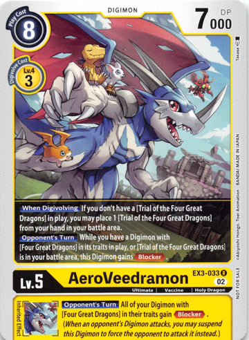 AeroVeedramon [EX3-033] [Revision Pack Cards] Normal