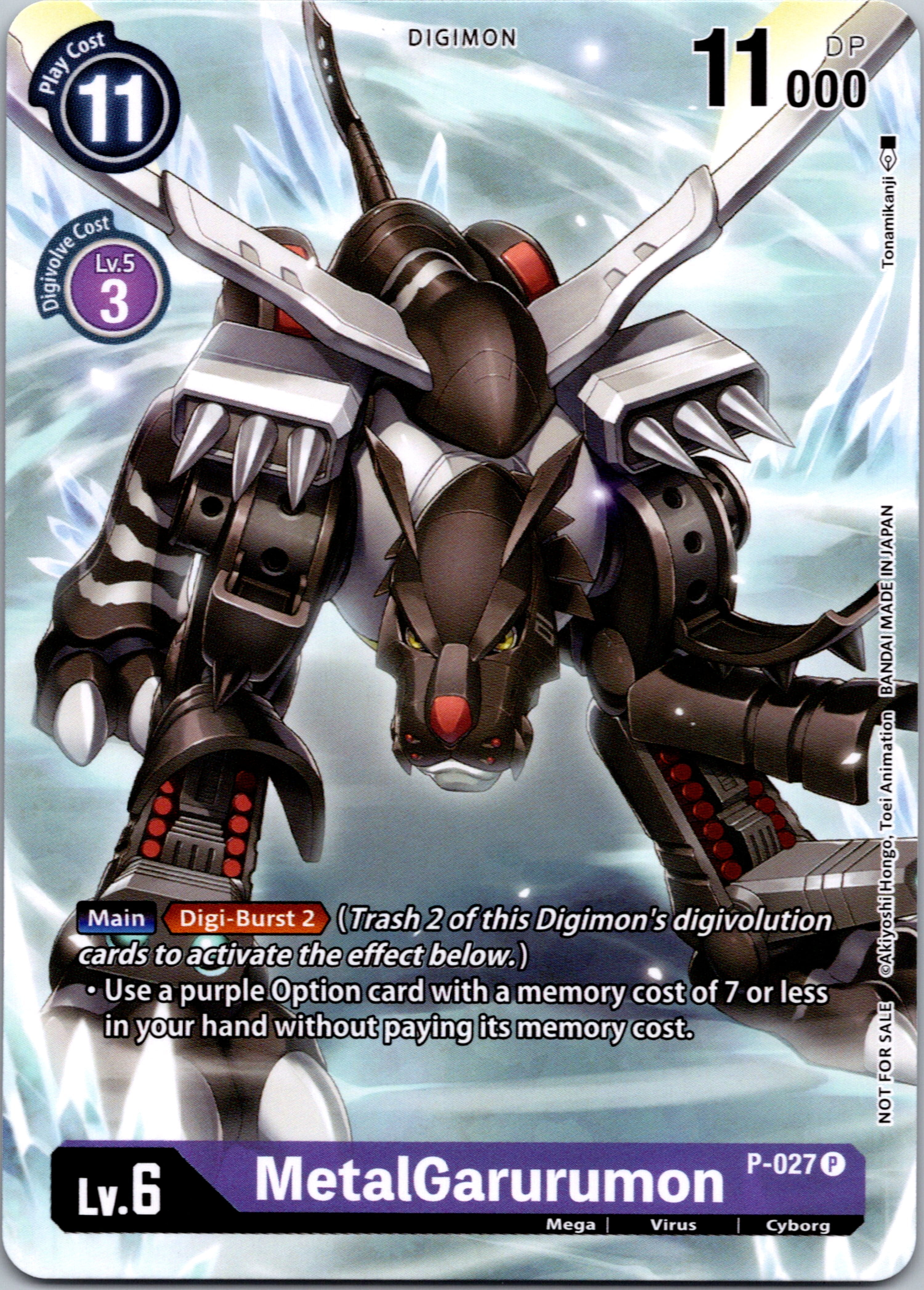 MetalGarurumon - P-027 (Winner Pack Across Time) [P-027] [Digimon Promotion Cards] Normal