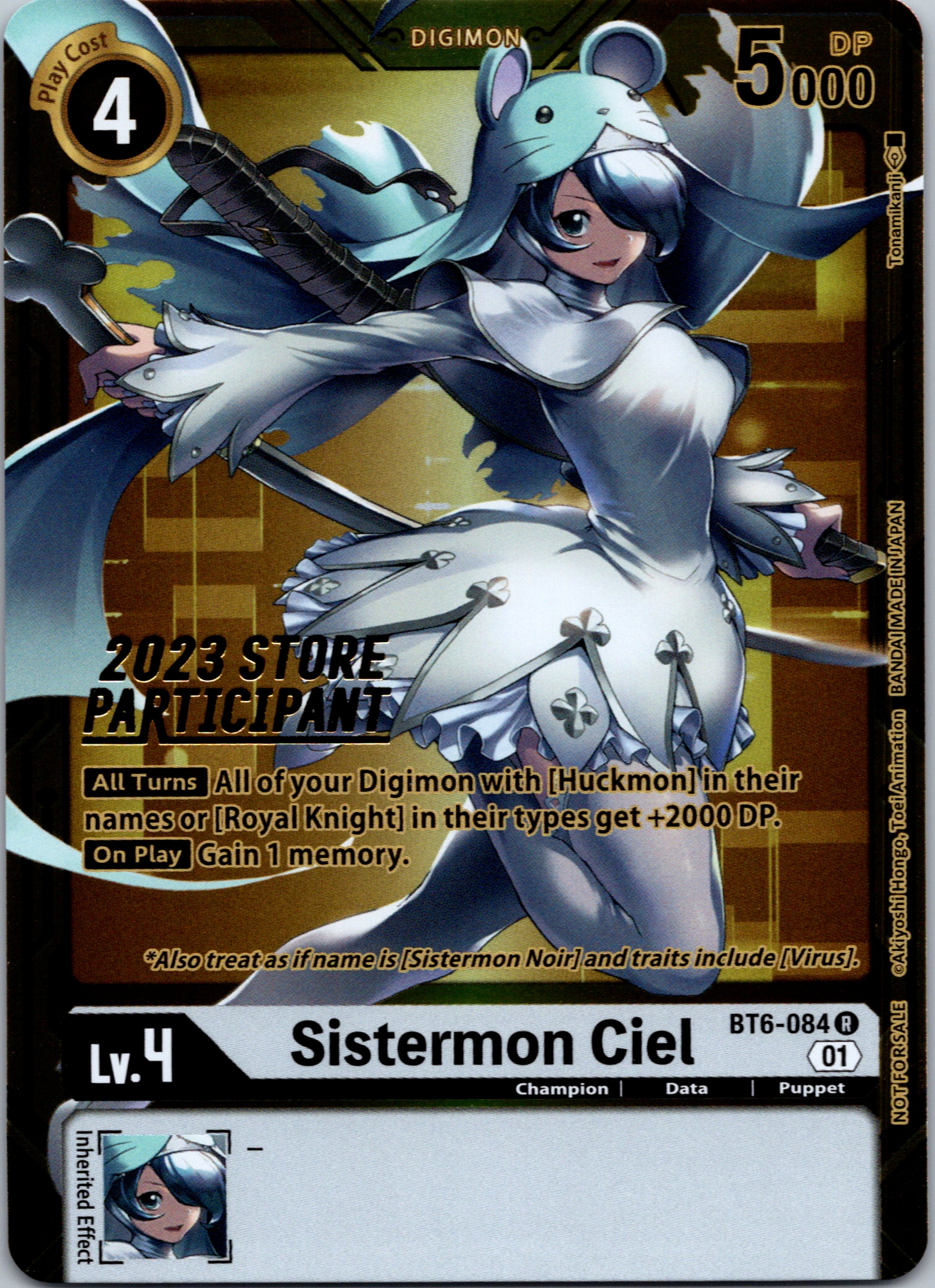 Sistermon Ciel (2023 Store Participant) [BT6-084] [Double Diamond] Foil