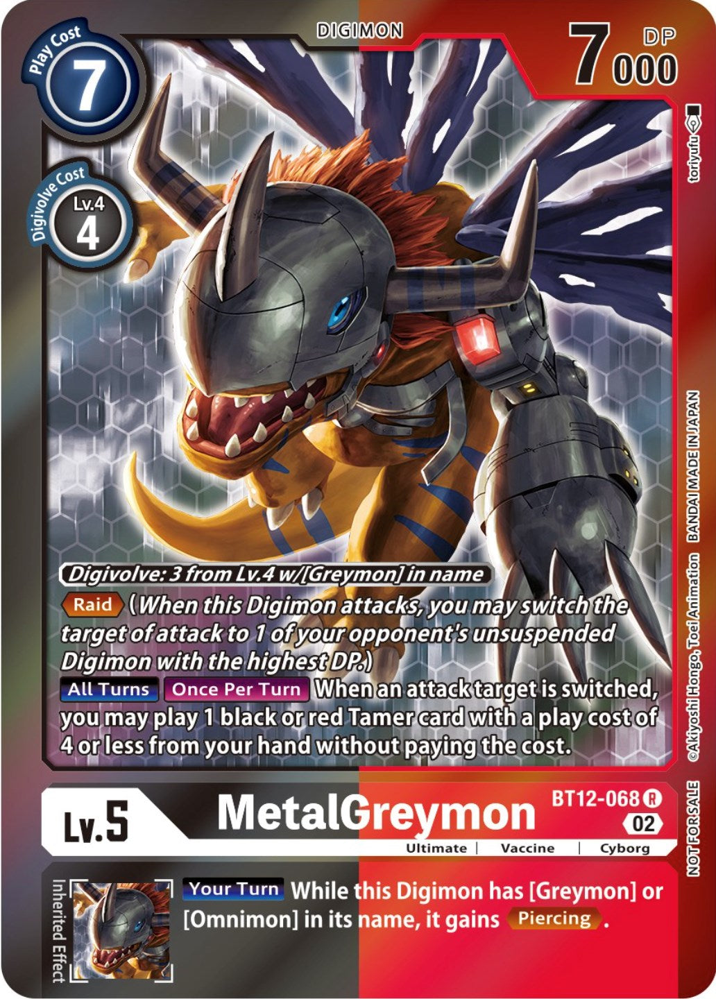 MetalGreymon (Tamer Party -Special-) [BT12-068] [Across Time] Foil