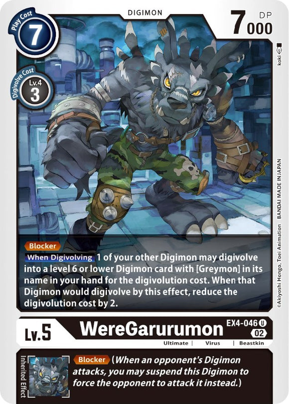 WereGarurumon [EX4-046] [Alternative Being Booster] Normal