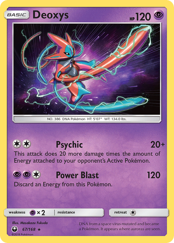 Deoxys (67/168) [Sun & Moon: Celestial Storm] - Duel Kingdom