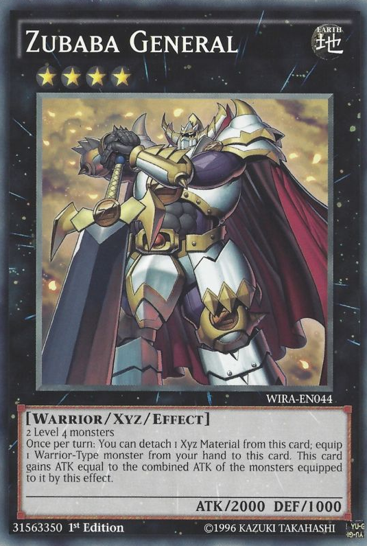 Zubaba General [WIRA-EN044] Common - Duel Kingdom