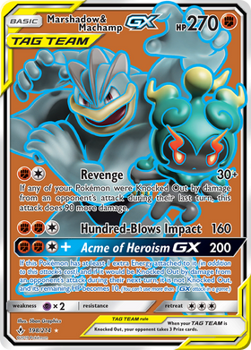 Marshadow & Machamp GX (198/214) [Sun & Moon: Unbroken Bonds] - Duel Kingdom