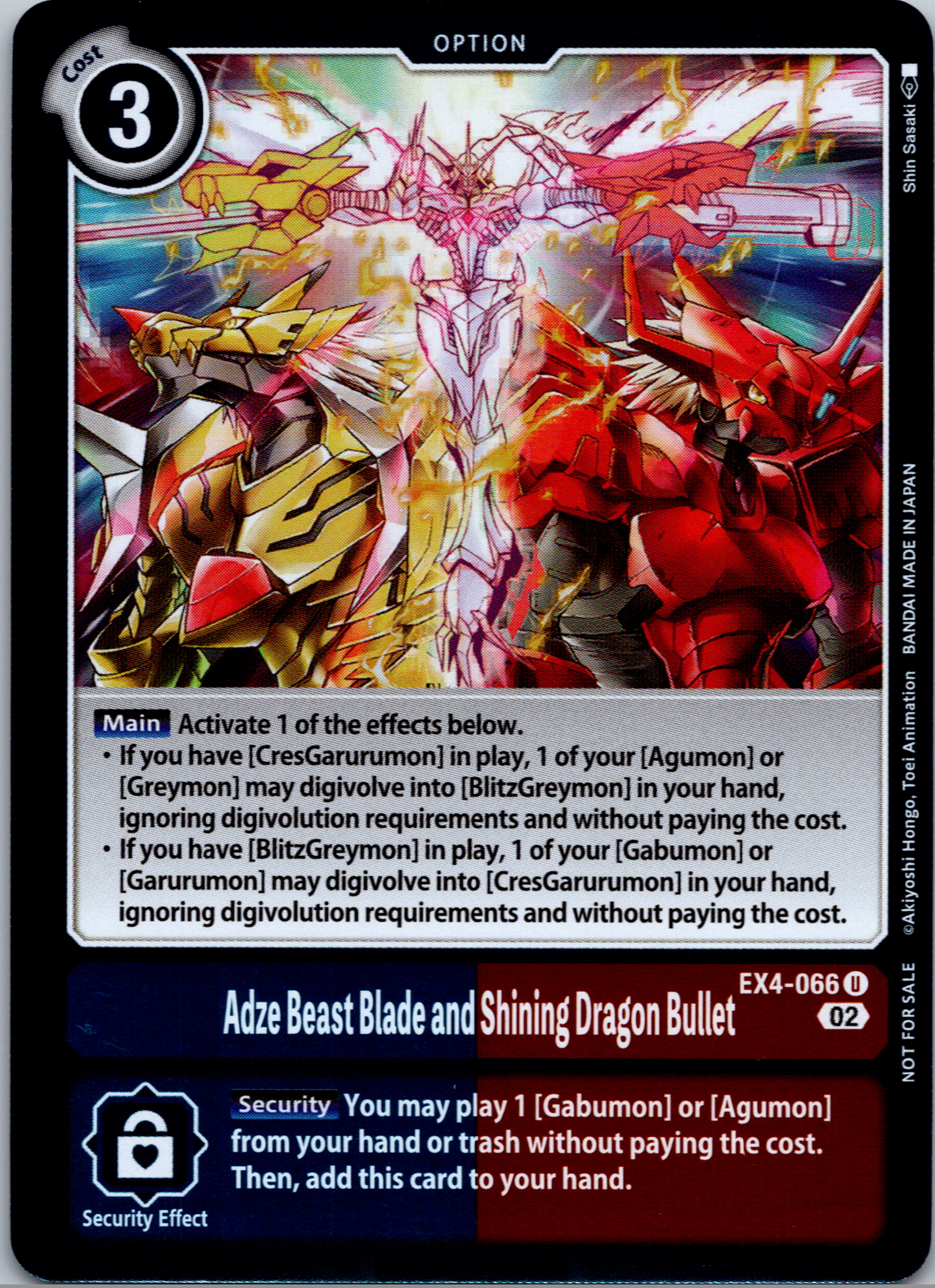 Adze Beast Blade and Shining Dragon Bullet (Alternate Art) [EX4-066] [Alternative Being Booster] Foil