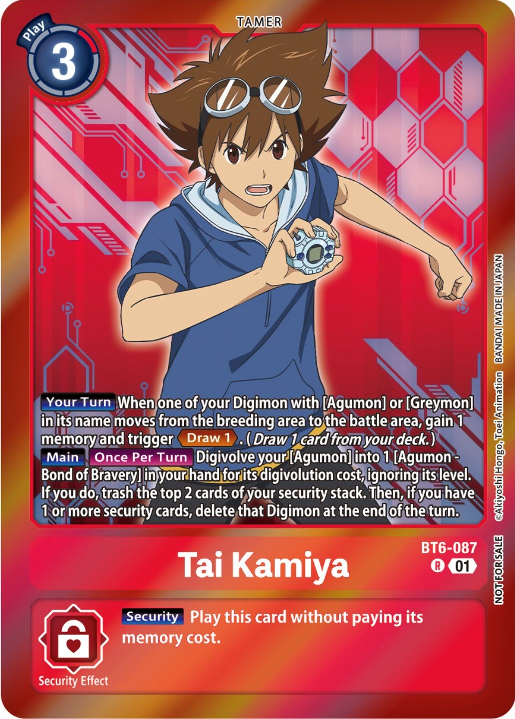 Tai Kamiya (Event Pack 5) [BT6-087] [Double Diamond] Foil