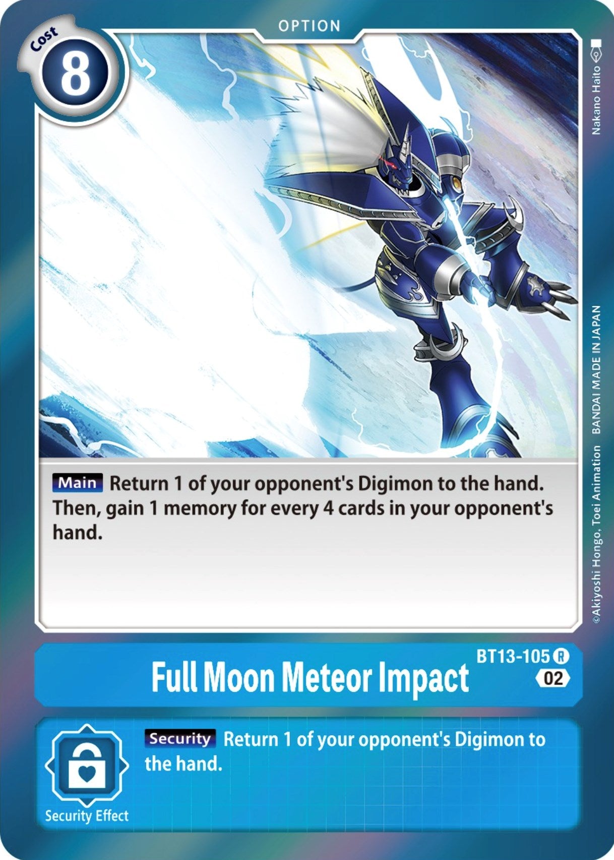 Full Moon Meteor Impact [BT13-105] [Versus Royal Knights] Foil