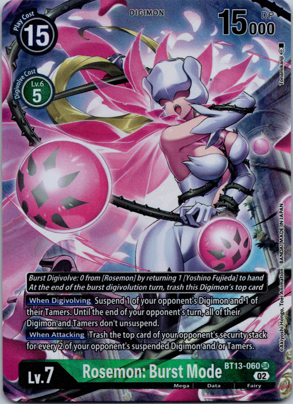 Rosemon: Burst Mode (Alternate Art) [BT13-060] [Versus Royal Knights] Foil