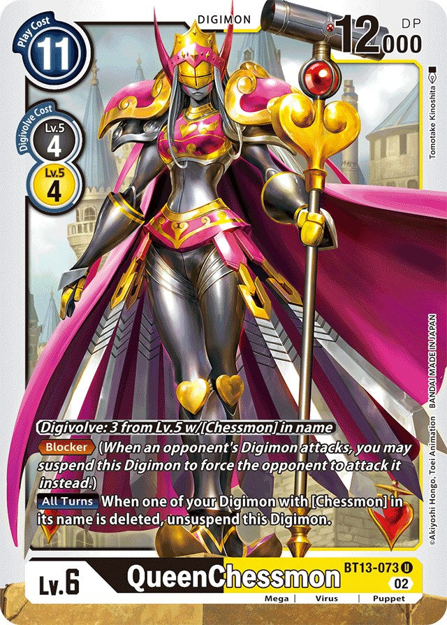 QueenChessmon [BT13-073] [Versus Royal Knights] Normal