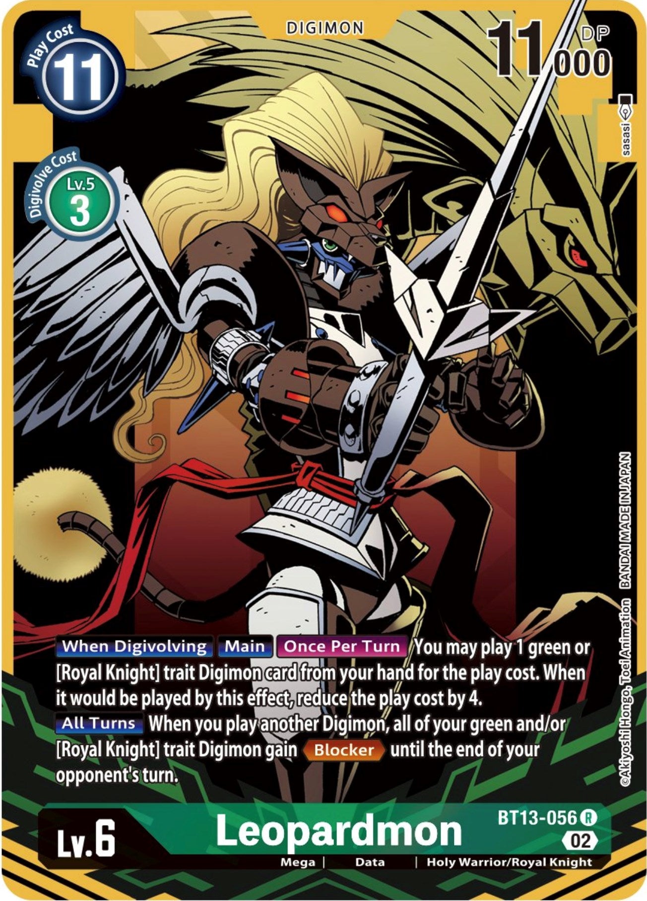 Leopardmon (Alternate Art) [BT13-056] [Versus Royal Knights] Foil