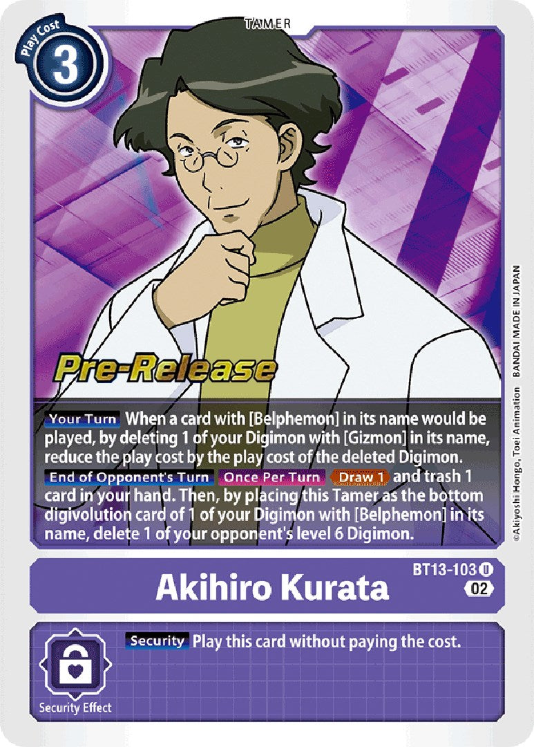 Akihiro Kurata [BT13-103] [Versus Royal Knight Booster Pre-Release Cards] Foil