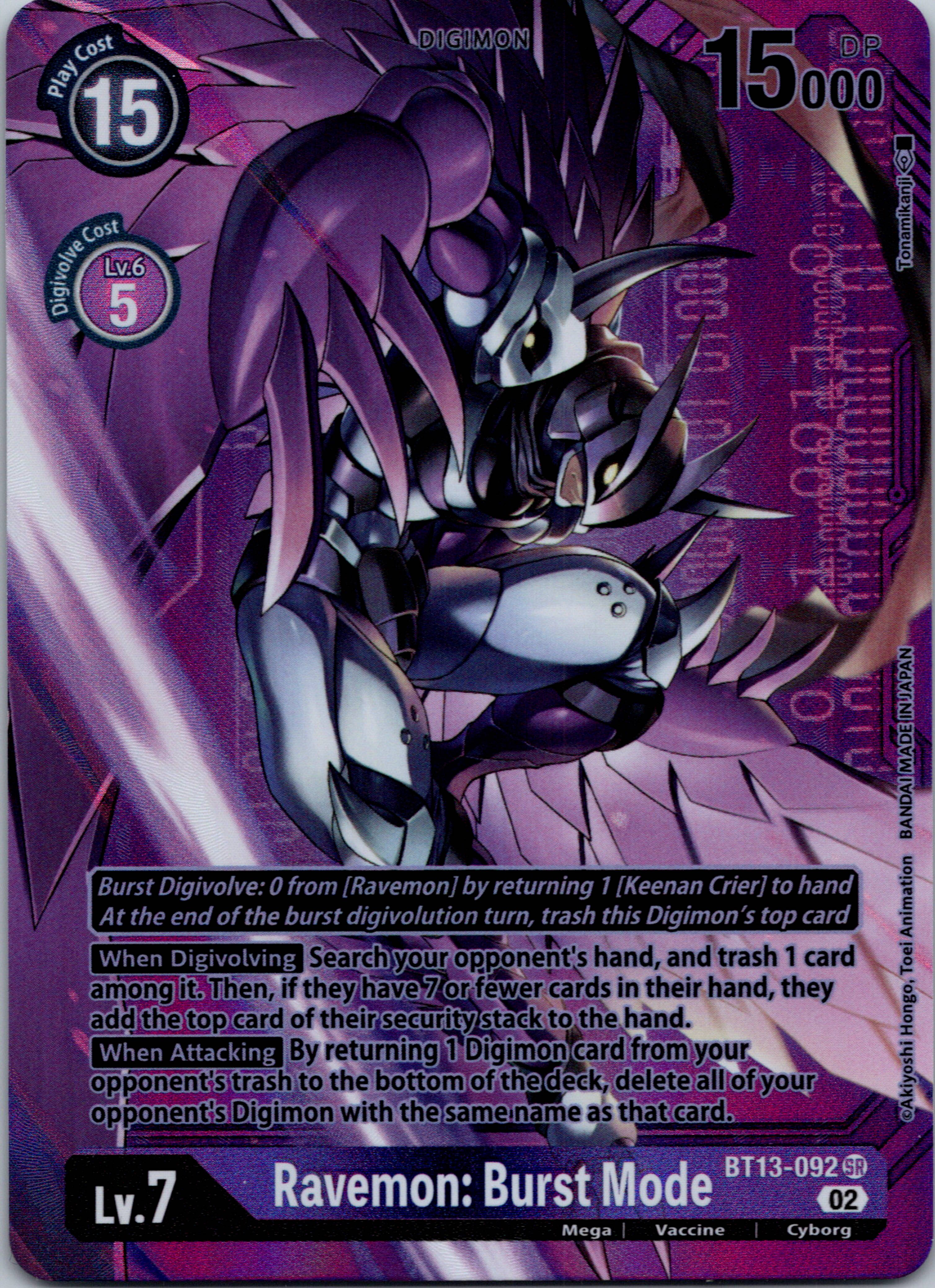 Ravemon: Burst Mode (Alternate Art with Purple Background) [BT13-092] [Versus Royal Knights] Foil