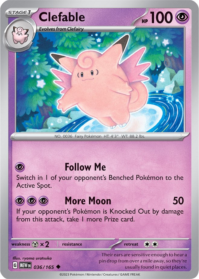 Clefable (36/165) [Scarlet & Violet:  151]