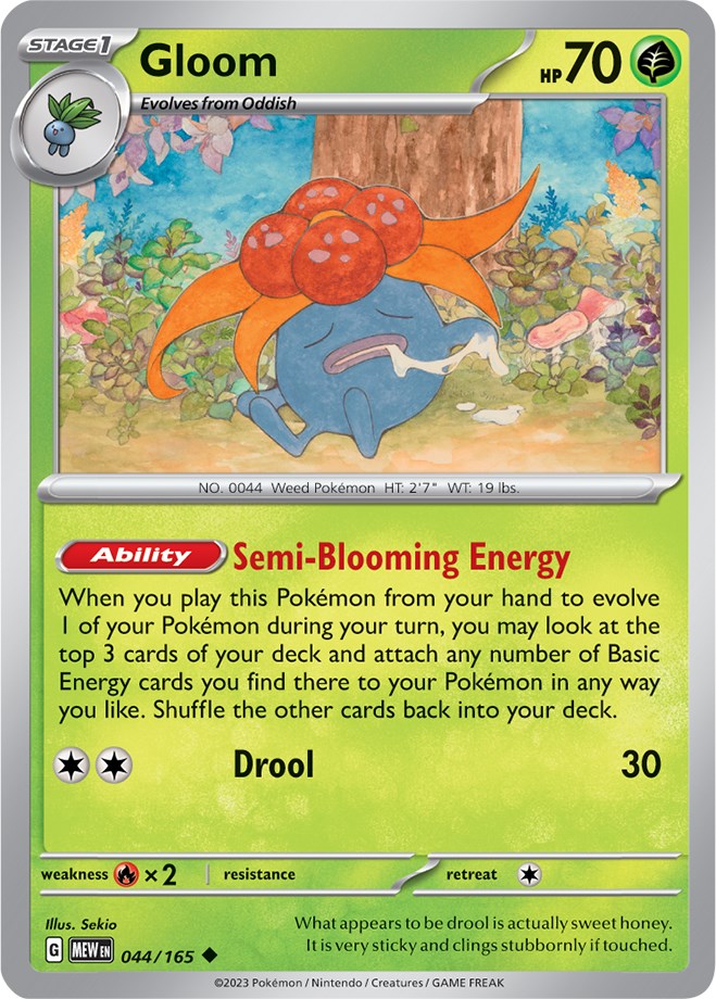 Gloom (44/165) [Scarlet & Violet:  151] Reverse Holofoil