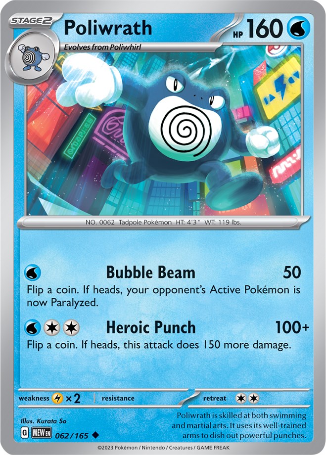 Poliwrath (62/165) [Scarlet & Violet:  151]