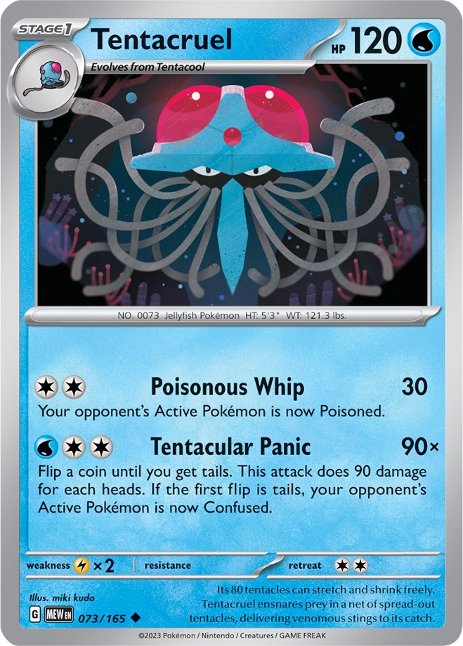 Tentacruel (73/165) [Scarlet & Violet:  151] Reverse Holofoil