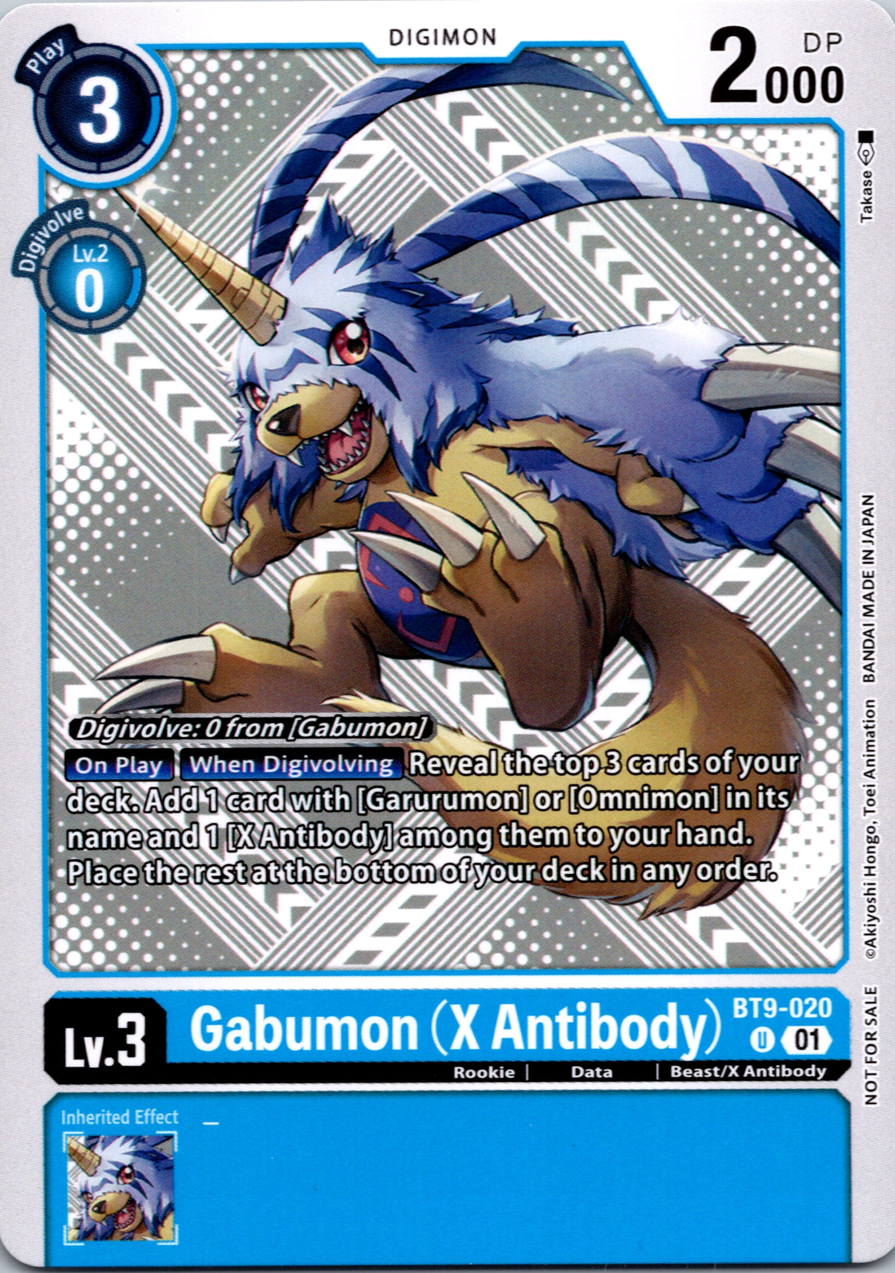 Gabumon (X Antibody) (Starter Deck 15 & 16 Pre-Release) [BT9-020] [X Record] Normal