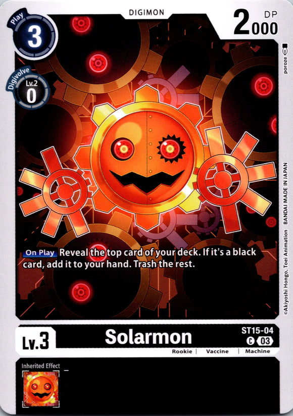 Solarmon [ST15-04] [Starter Deck 15: Dragon of Courage] Normal