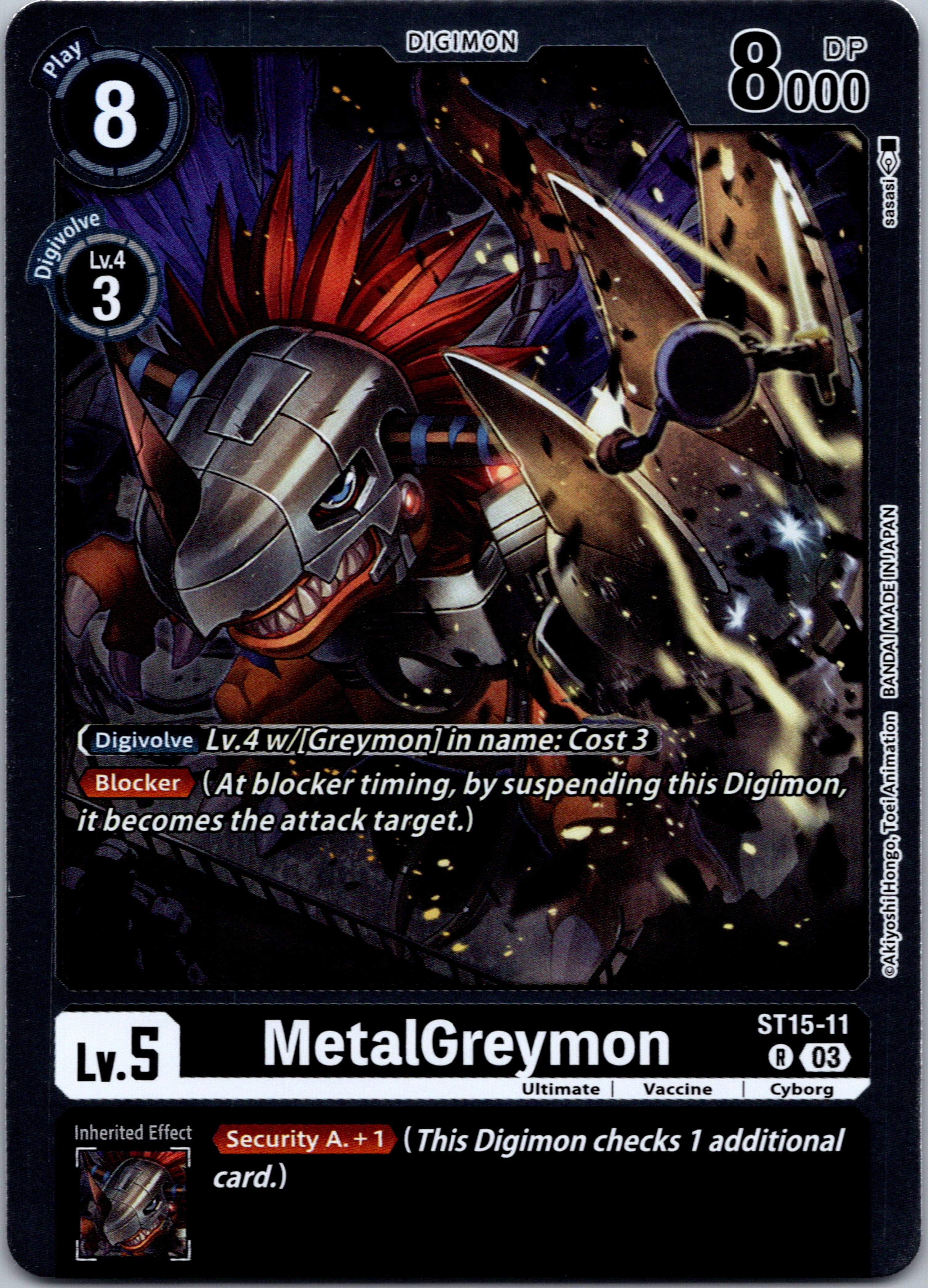 MetalGreymon [ST15-11] [Starter Deck 15: Dragon of Courage] Foil