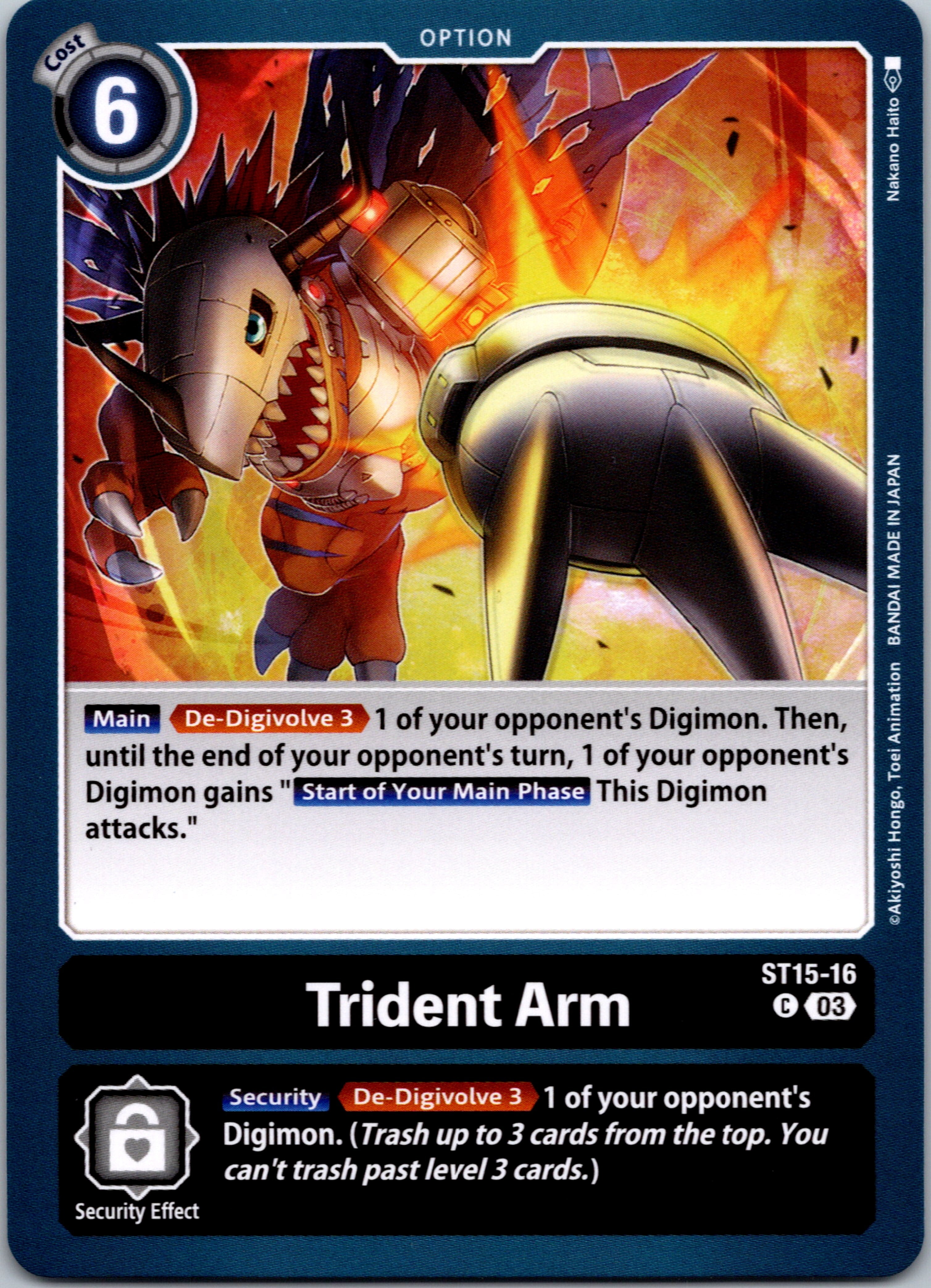 Trident Arm [ST15-16] [Starter Deck 15: Dragon of Courage] Normal