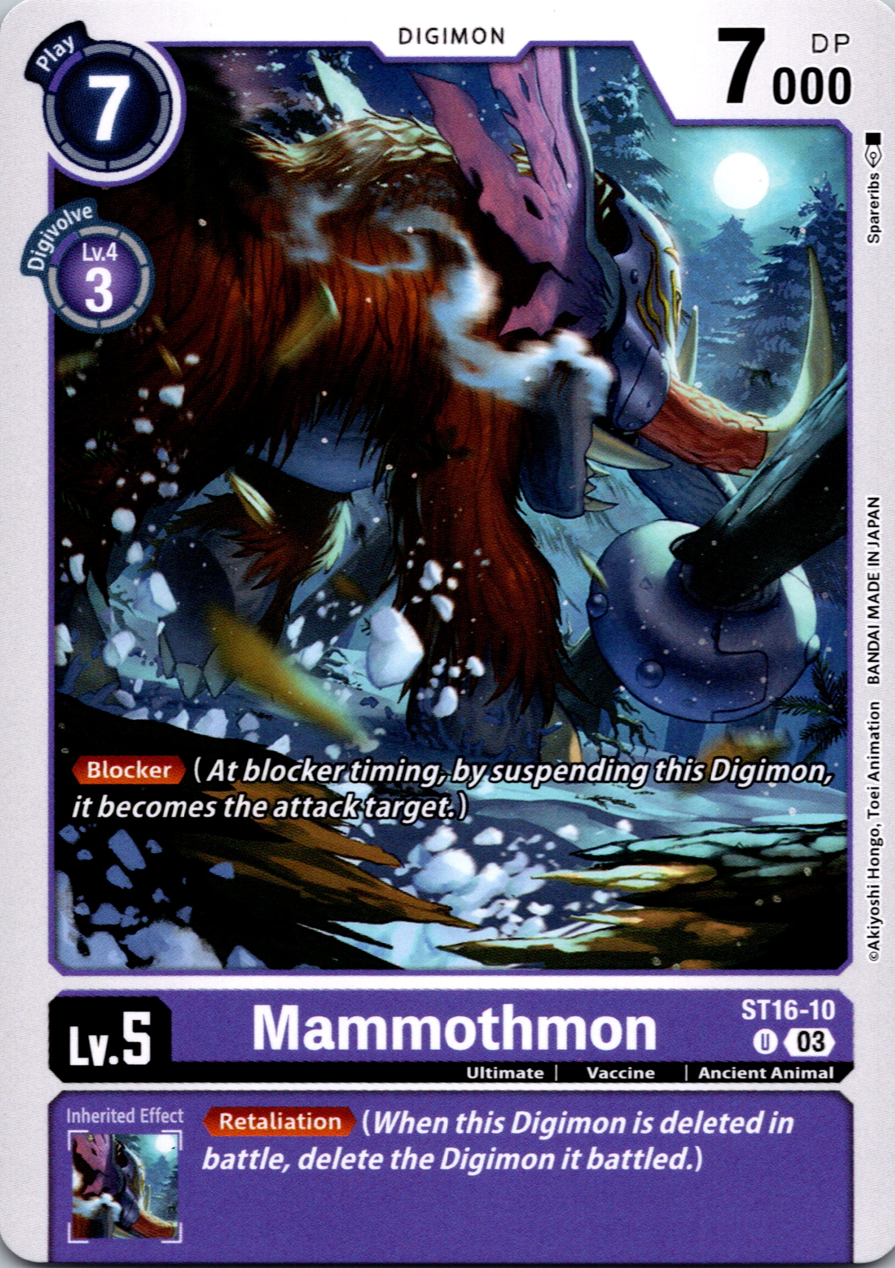 Mammothmon [ST16-10] [Starter Deck 16: Wolf of Friendship] Normal