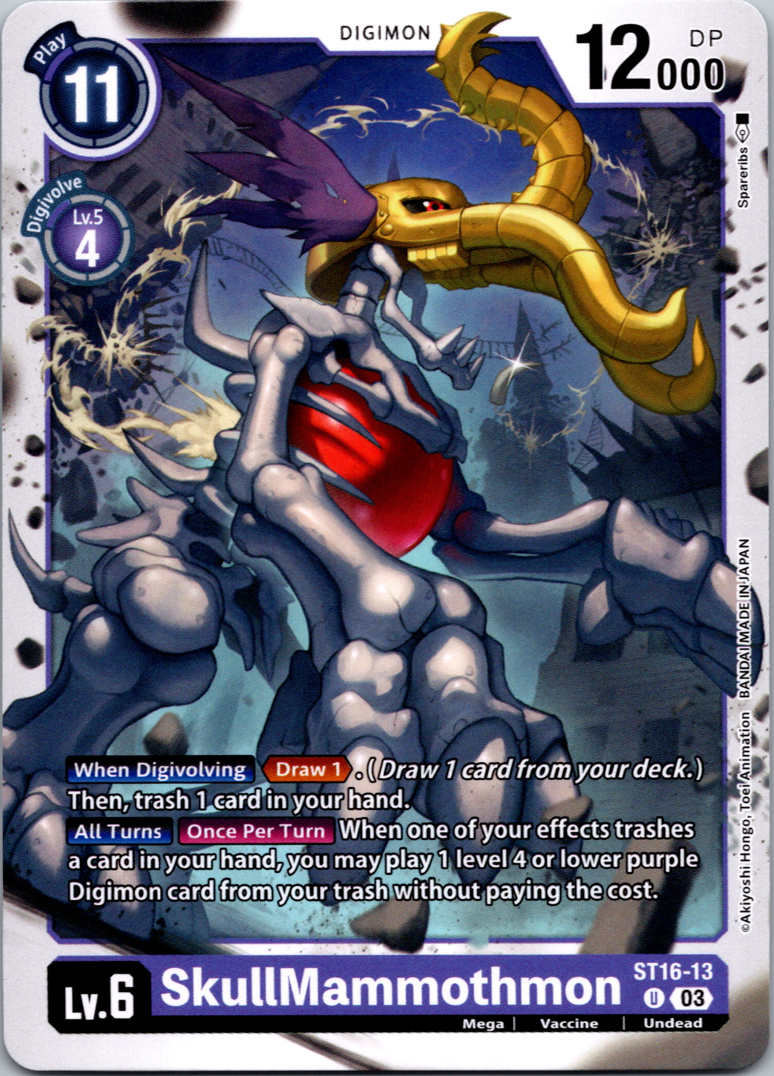 SkullMammothmon [ST16-13] [Starter Deck 16: Wolf of Friendship] Normal