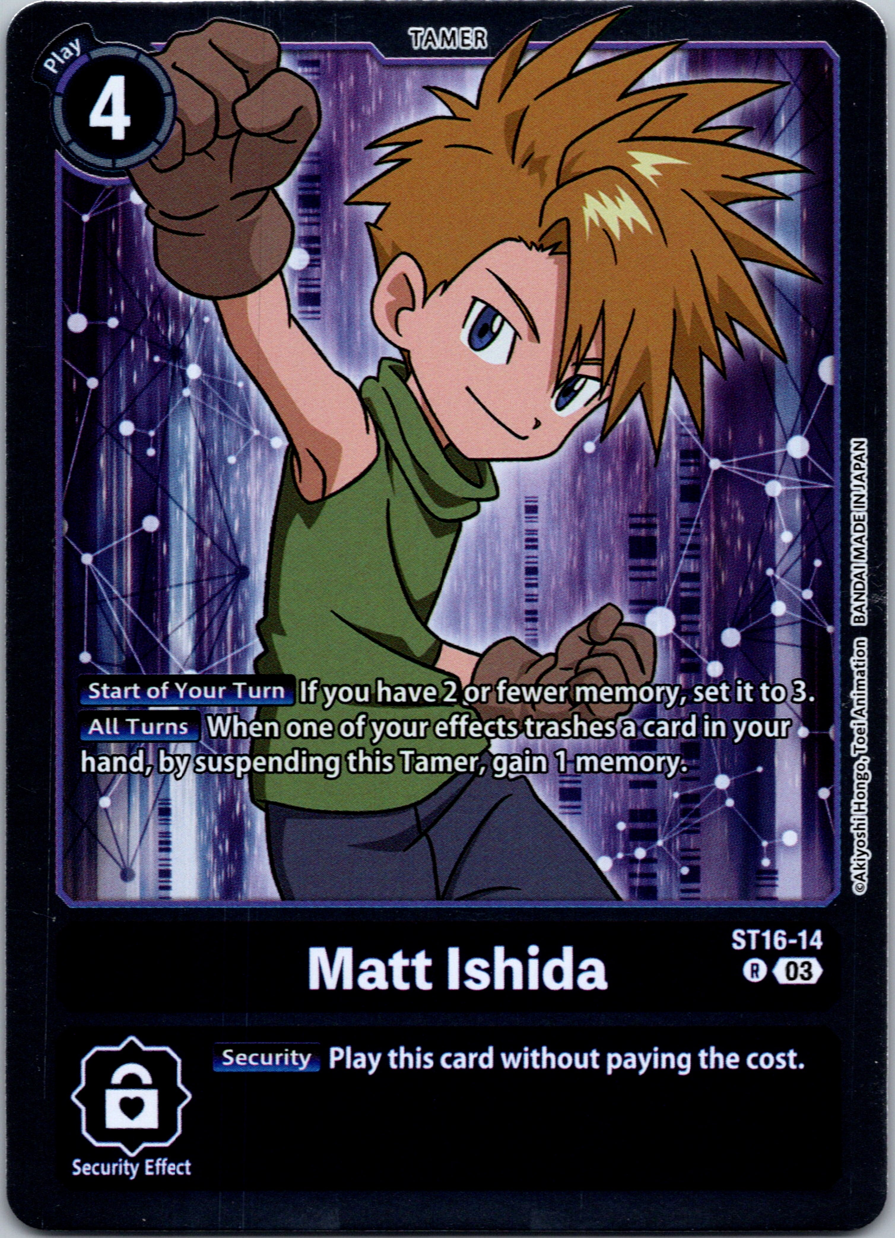 Matt Ishida [ST16-14] [Starter Deck 16: Wolf of Friendship] Foil