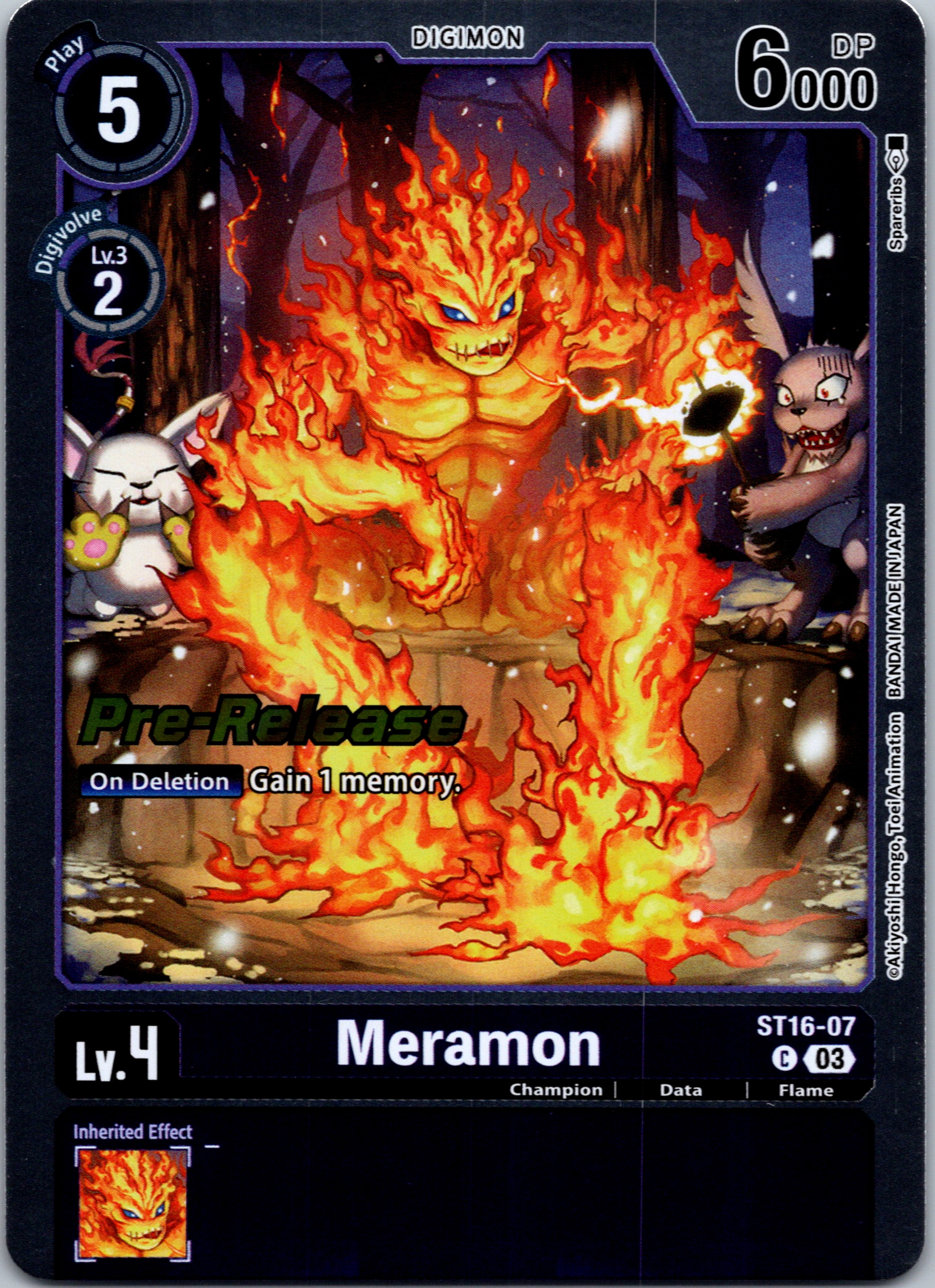 Meramon [ST16-07] [Starter Deck 16: Wolf of Friendship Pre-Release Cards] Foil