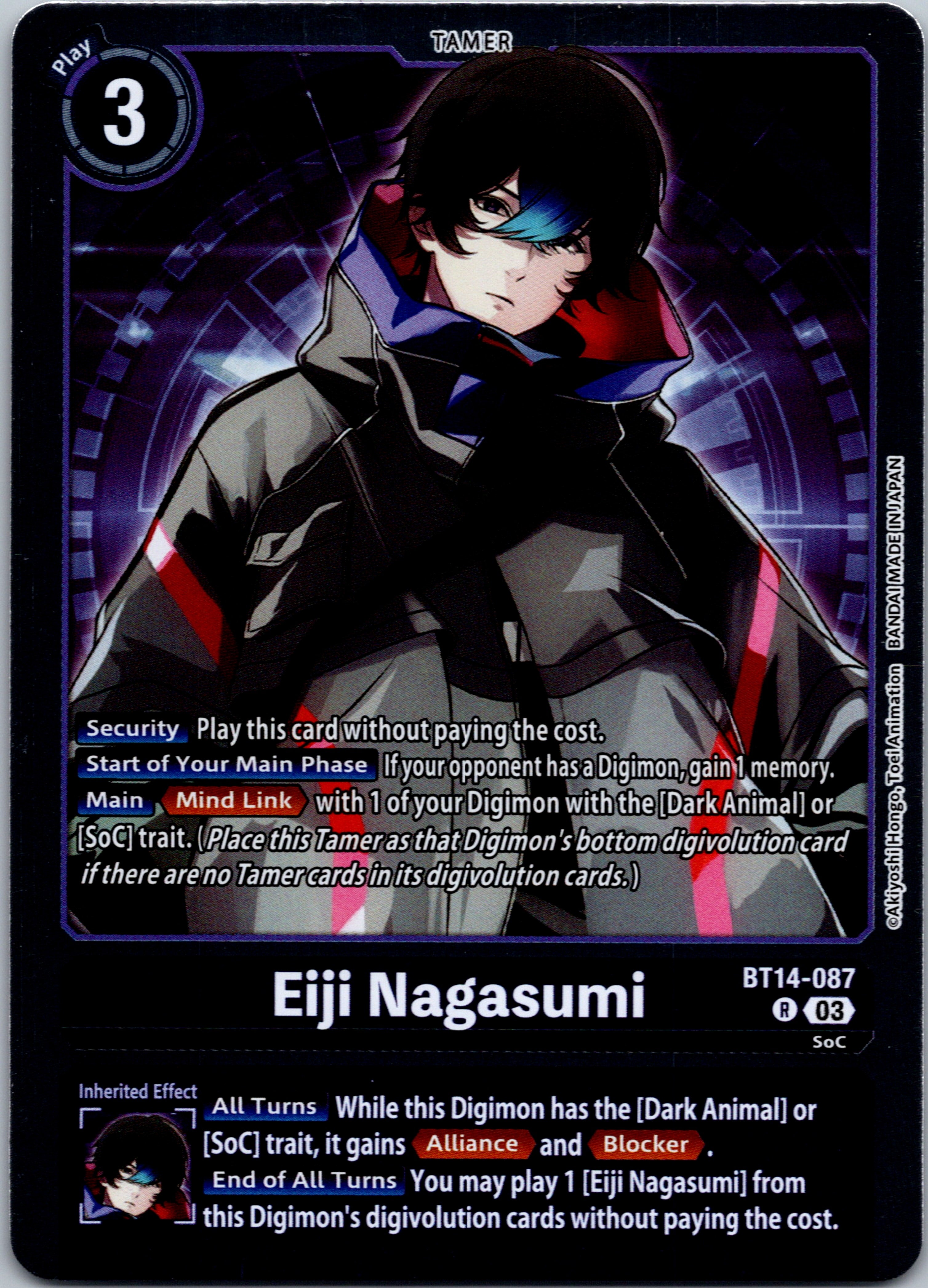 Eiji Nagasumi [BT14-087] [Blast Ace] Foil