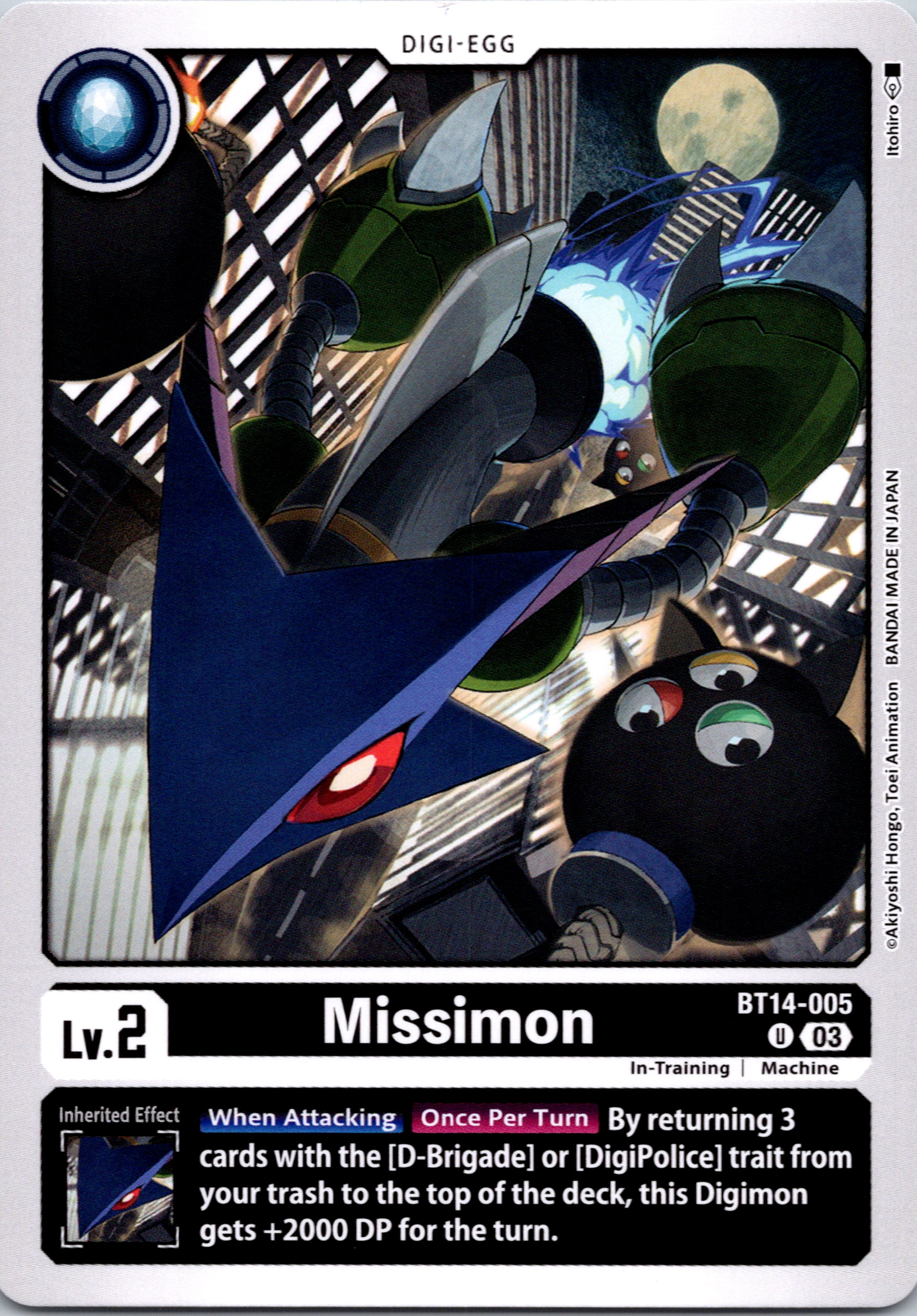 Missimon [BT14-005] [Blast Ace] Normal