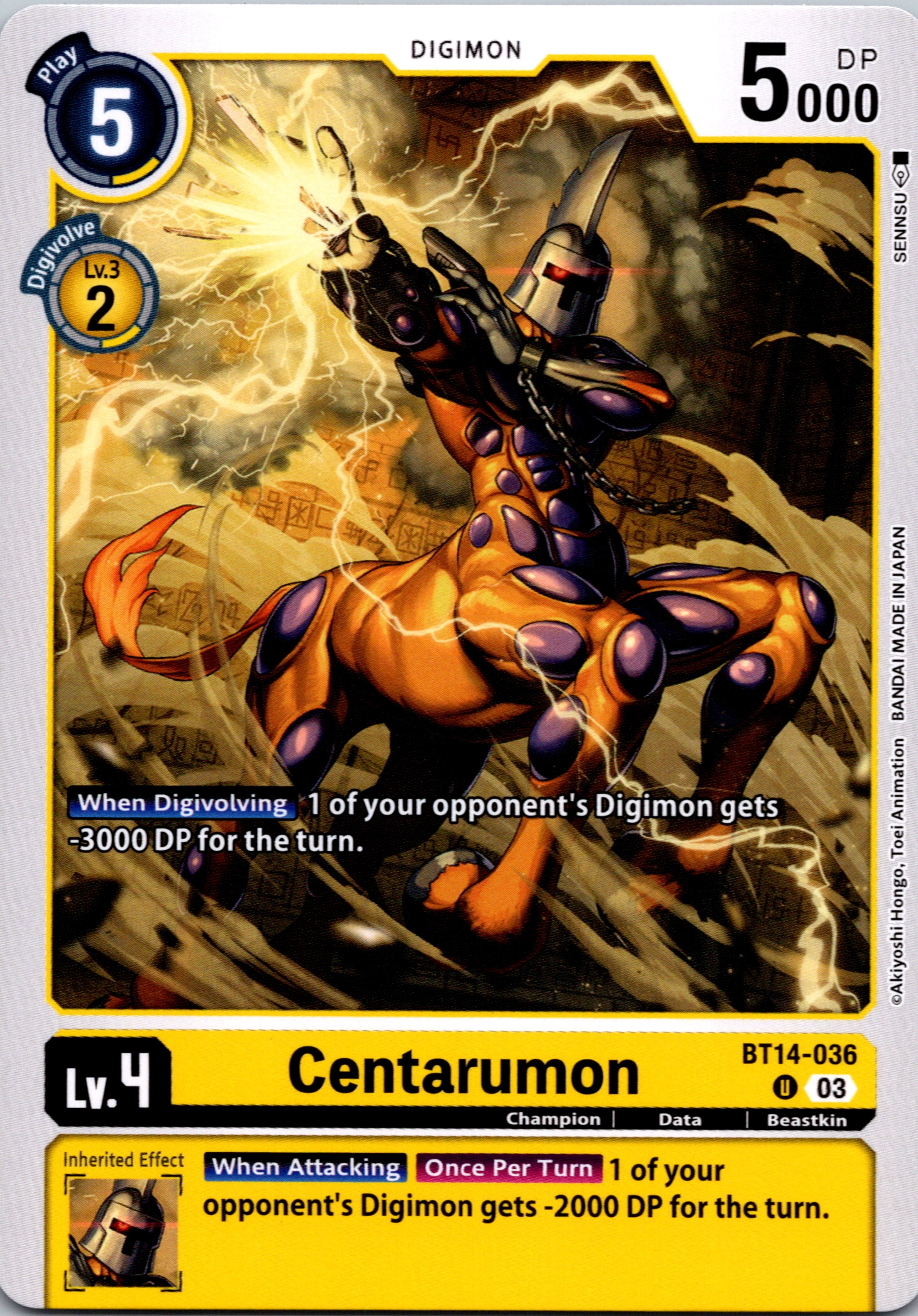 Centarumon [BT14-036] [Blast Ace] Normal