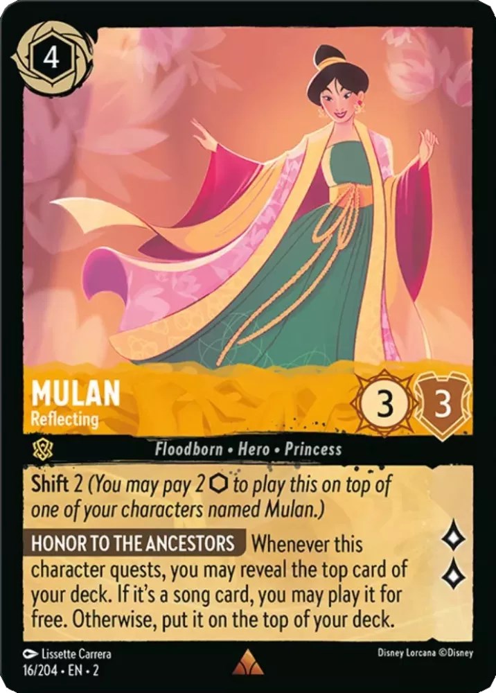 Mulan - Reflecting 16/204 (Rise of the Floodborn)