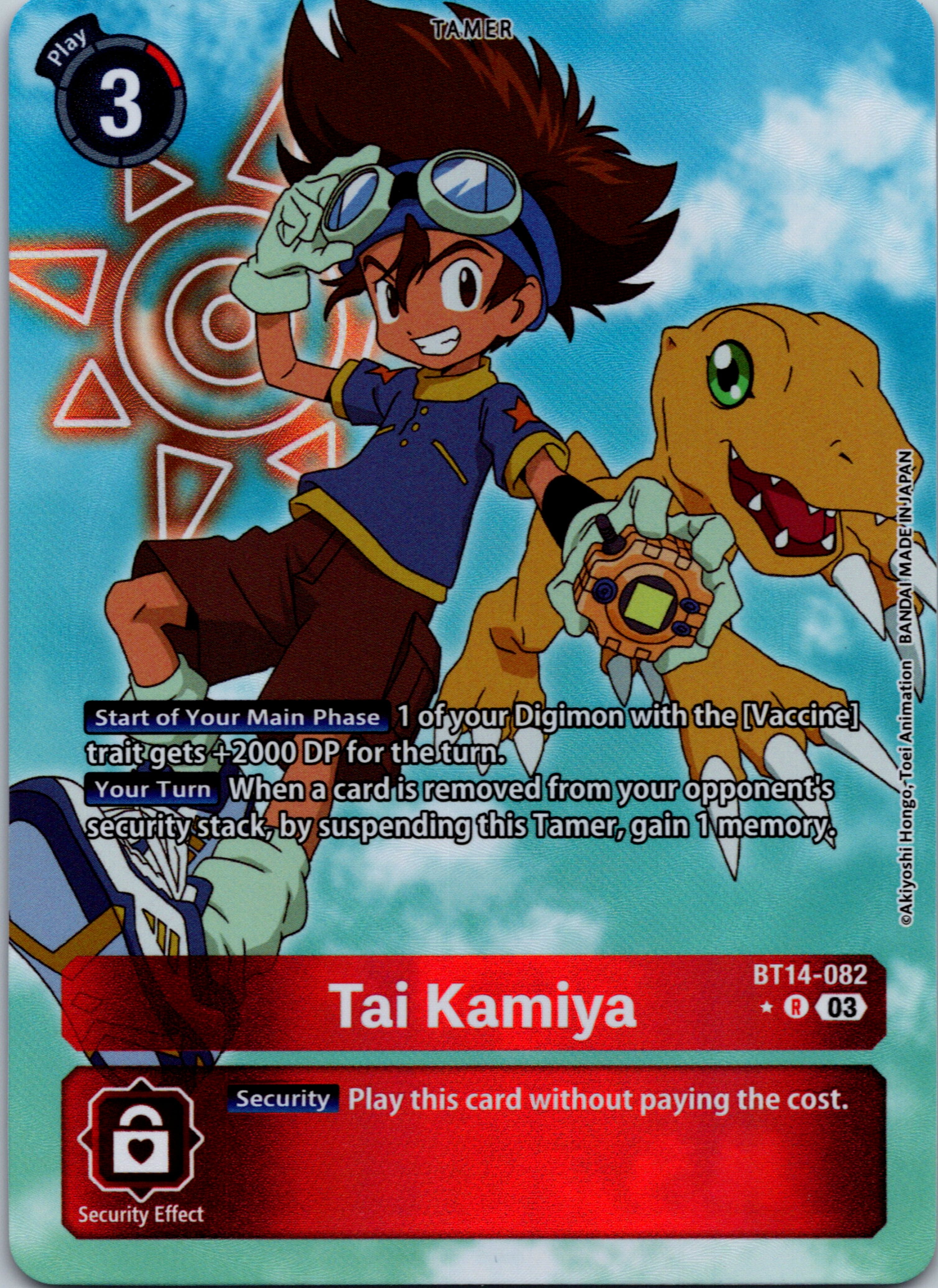 Tai Kamiya (Alternate Art) [BT14-082] [Blast Ace] Foil