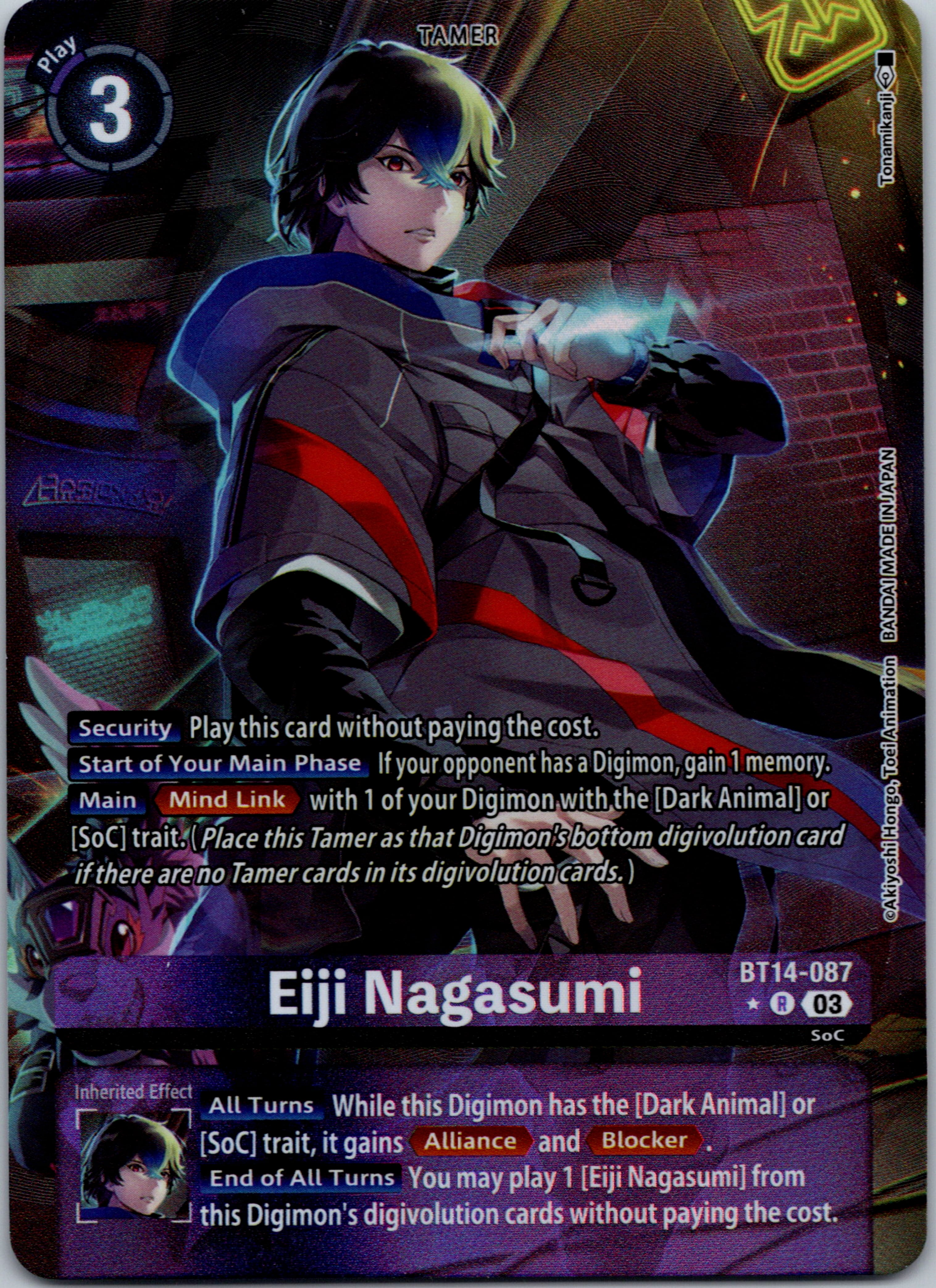 Eiji Nagasumi (Alternate Art) [BT14-087] [Blast Ace] Foil