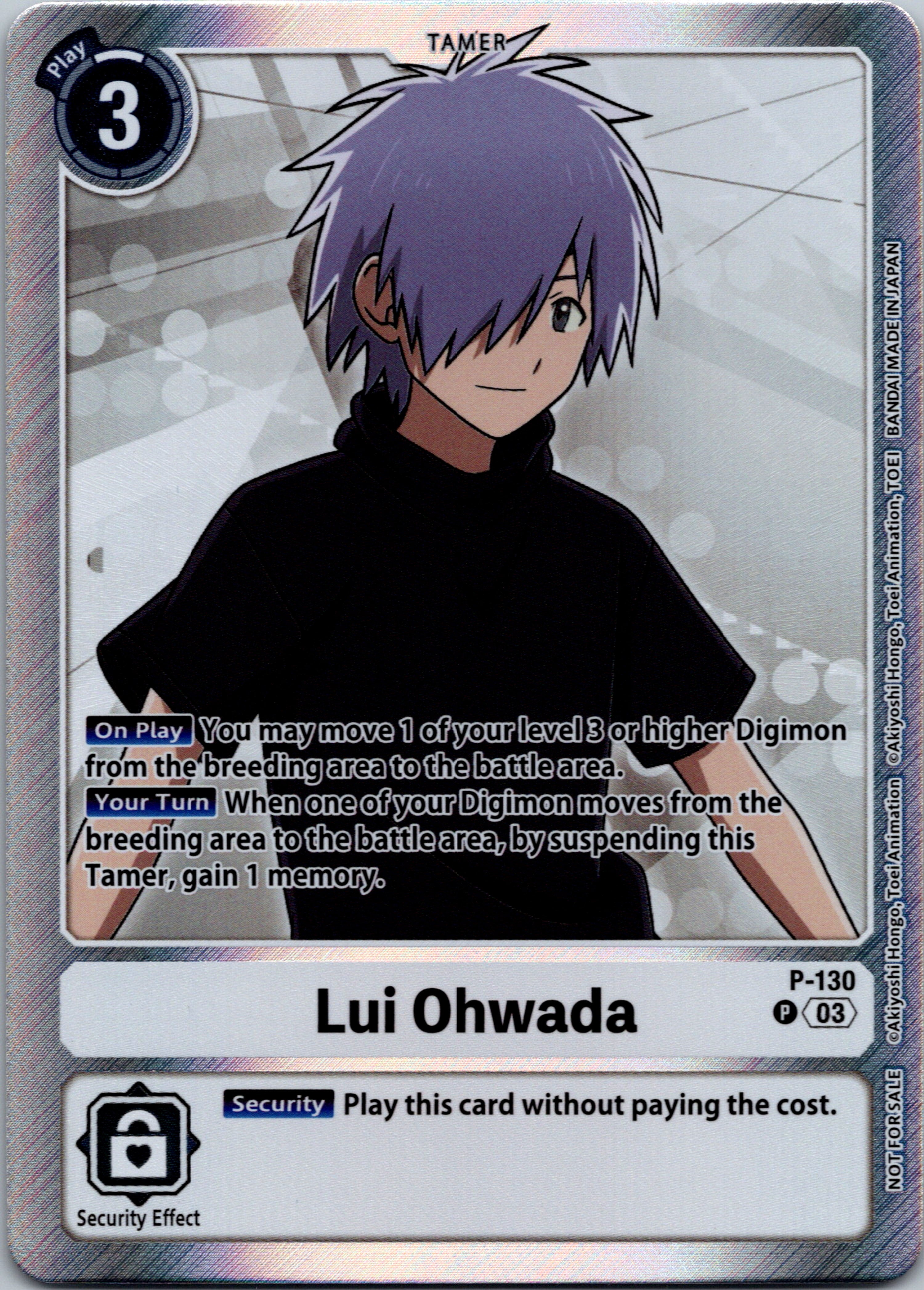 Lui Ohwada - P-130 (Tamer Party Pack -The Beginning- Ver. 2.0) [P-130] [Digimon Promotion Cards] Foil