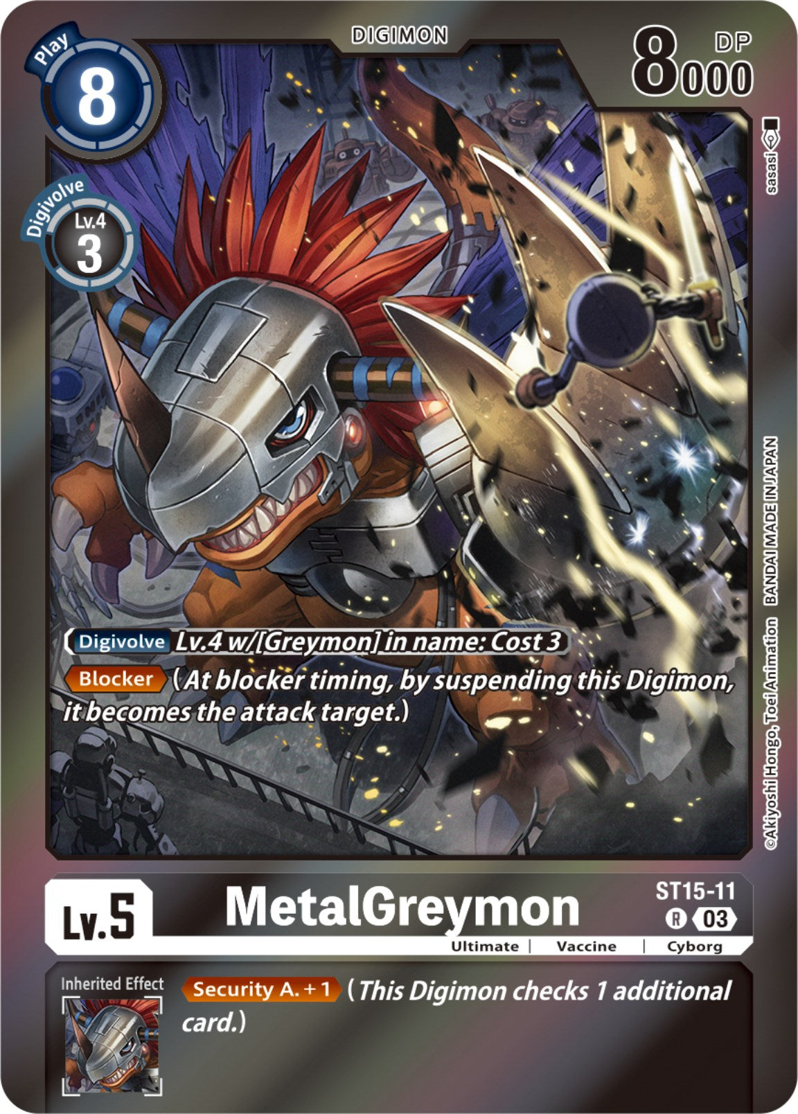 MetalGreymon (Gift Box 2023) [ST15-11] [Starter Deck 15: Dragon of Courage] Foil